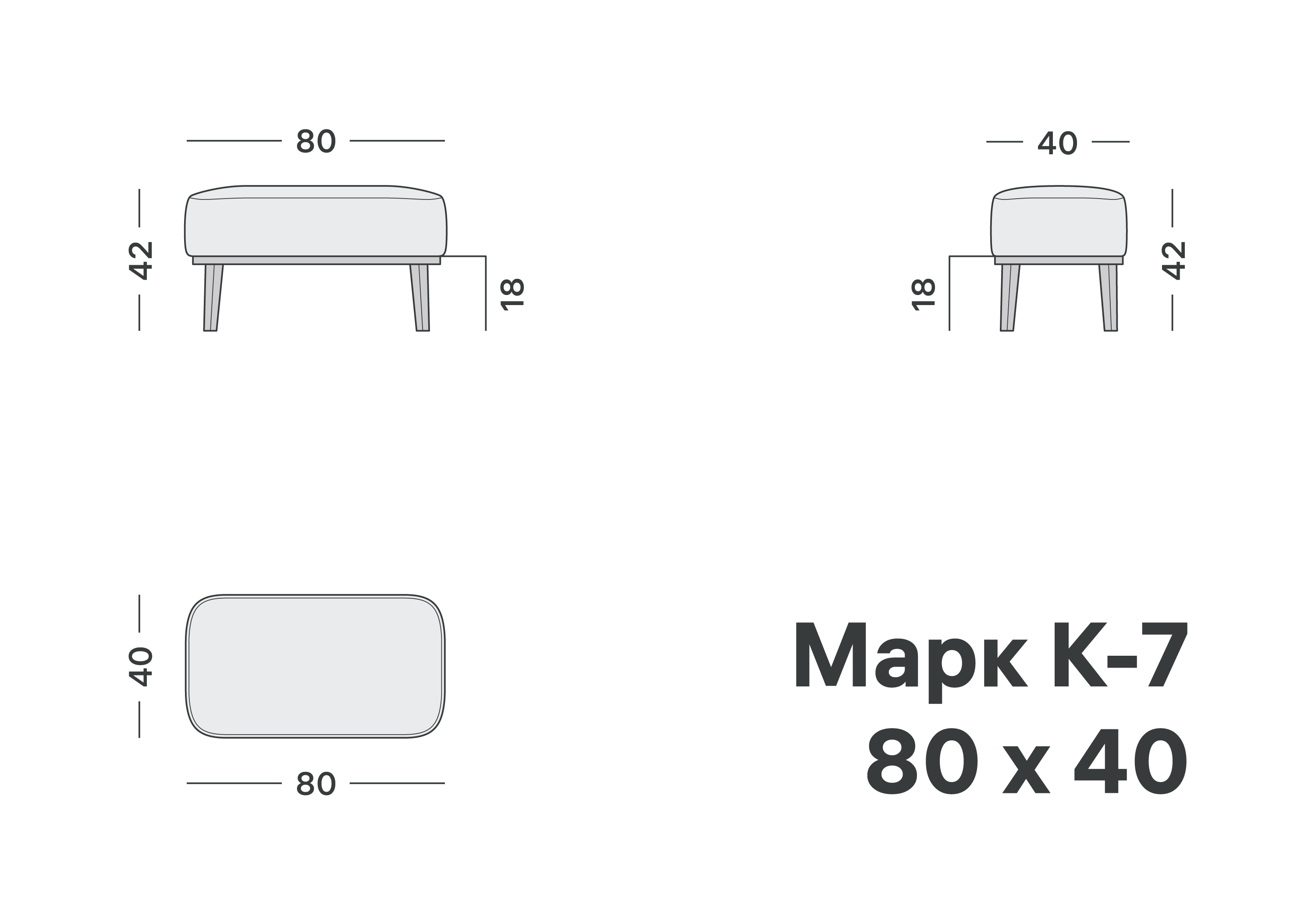 variation-scheme