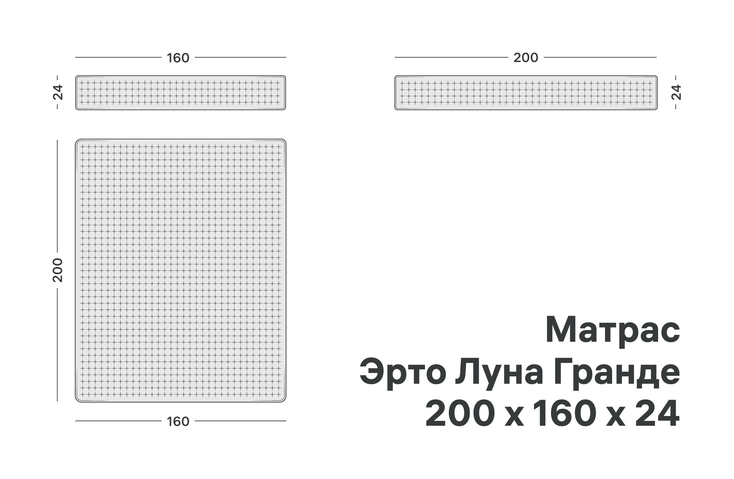 variation-scheme