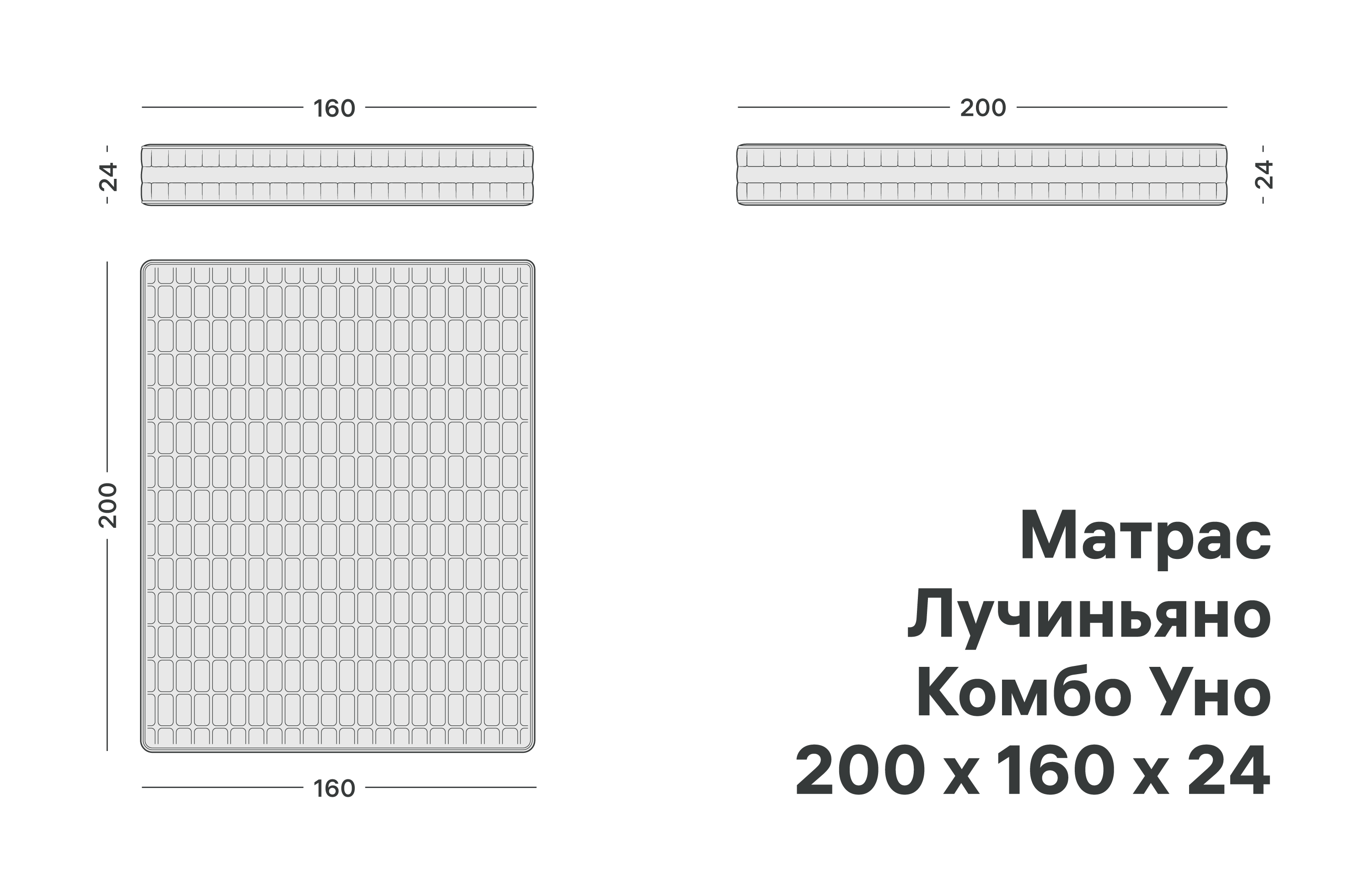 variation-scheme