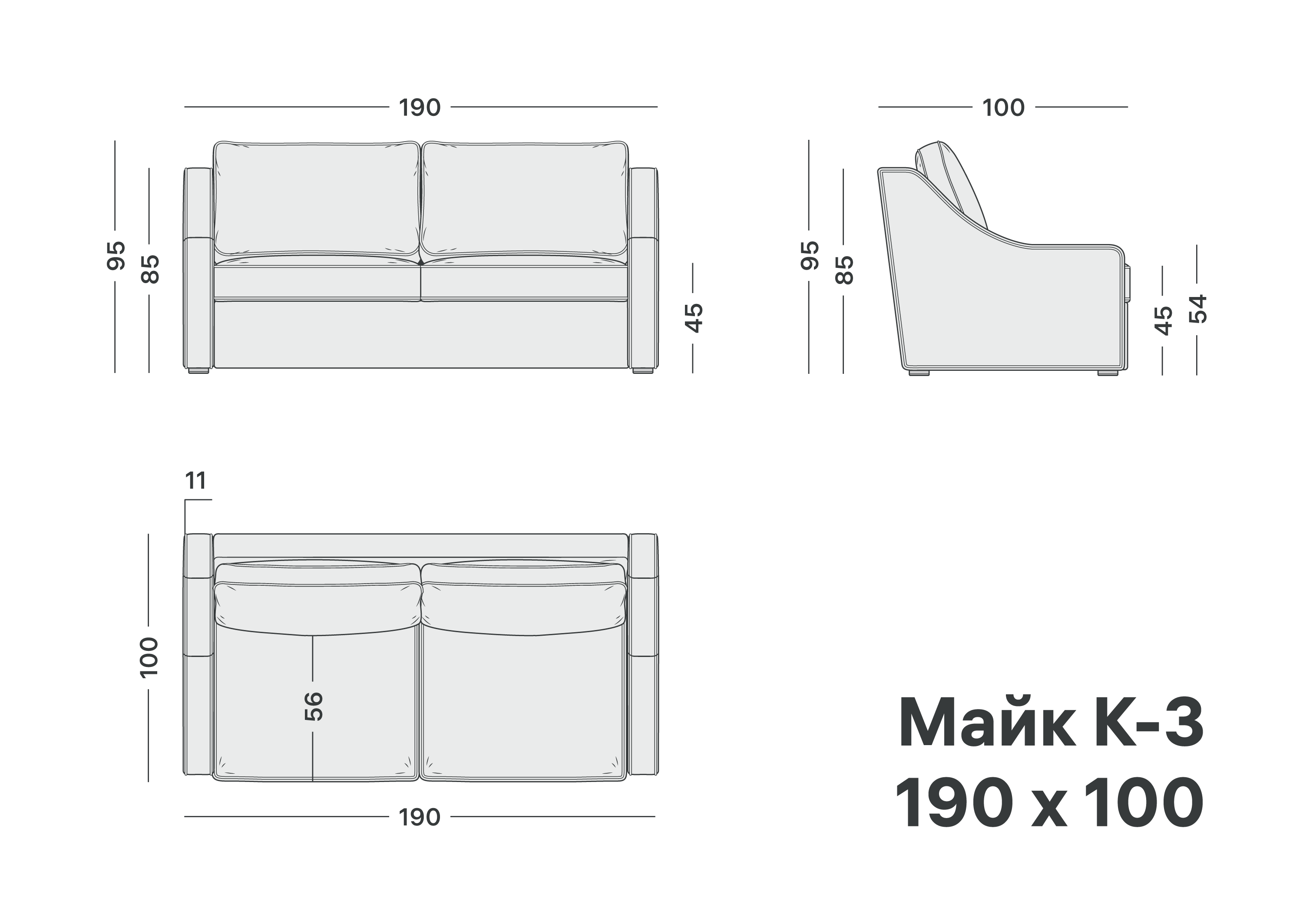 variation-scheme