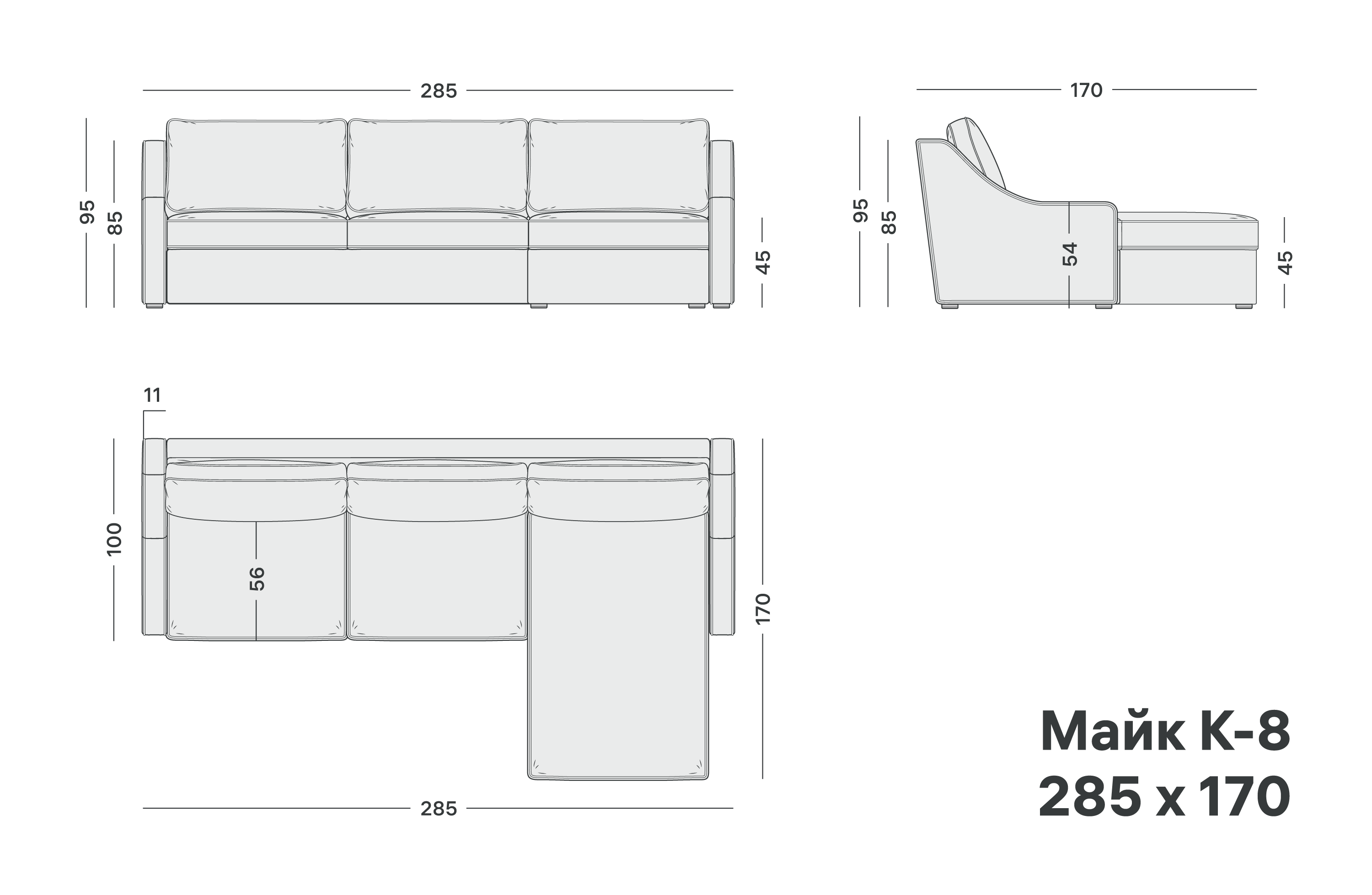 variation-scheme