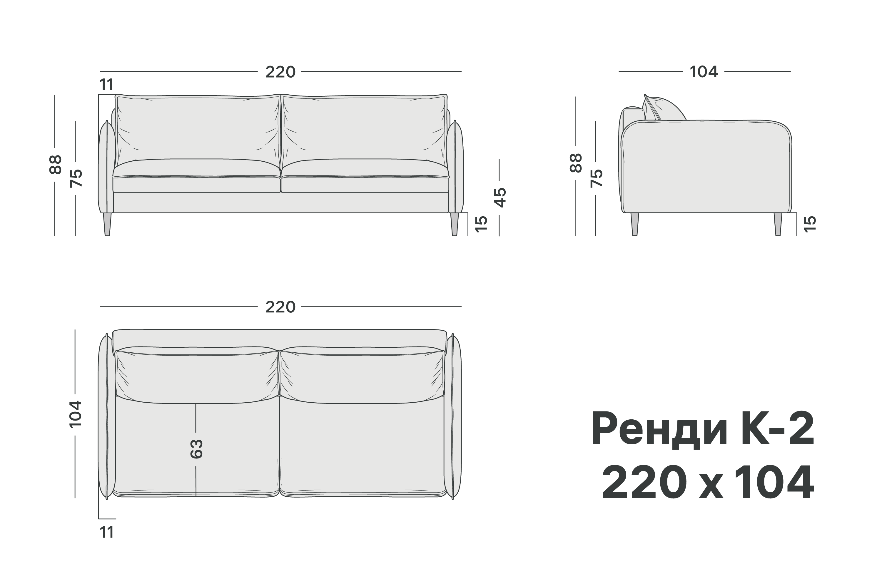variation-scheme