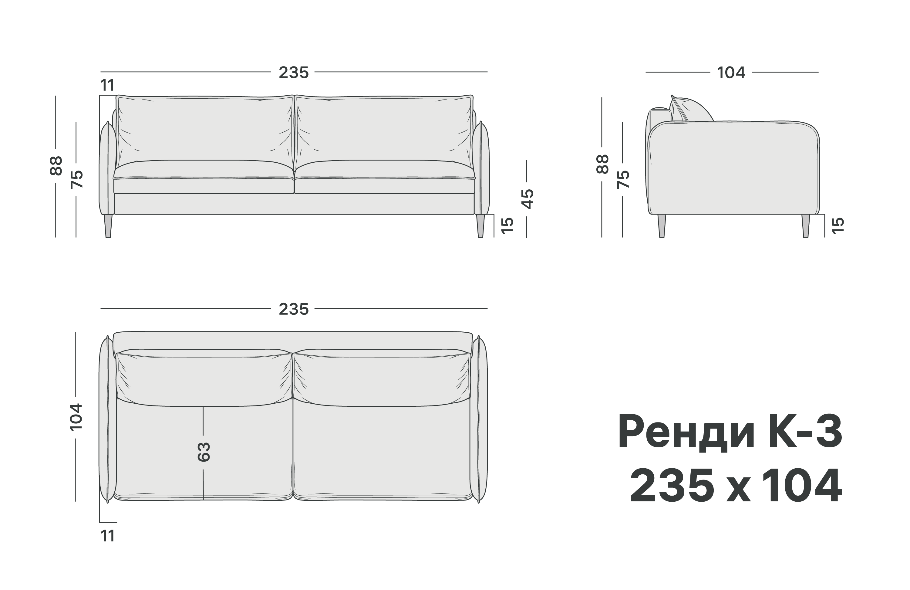 variation-scheme