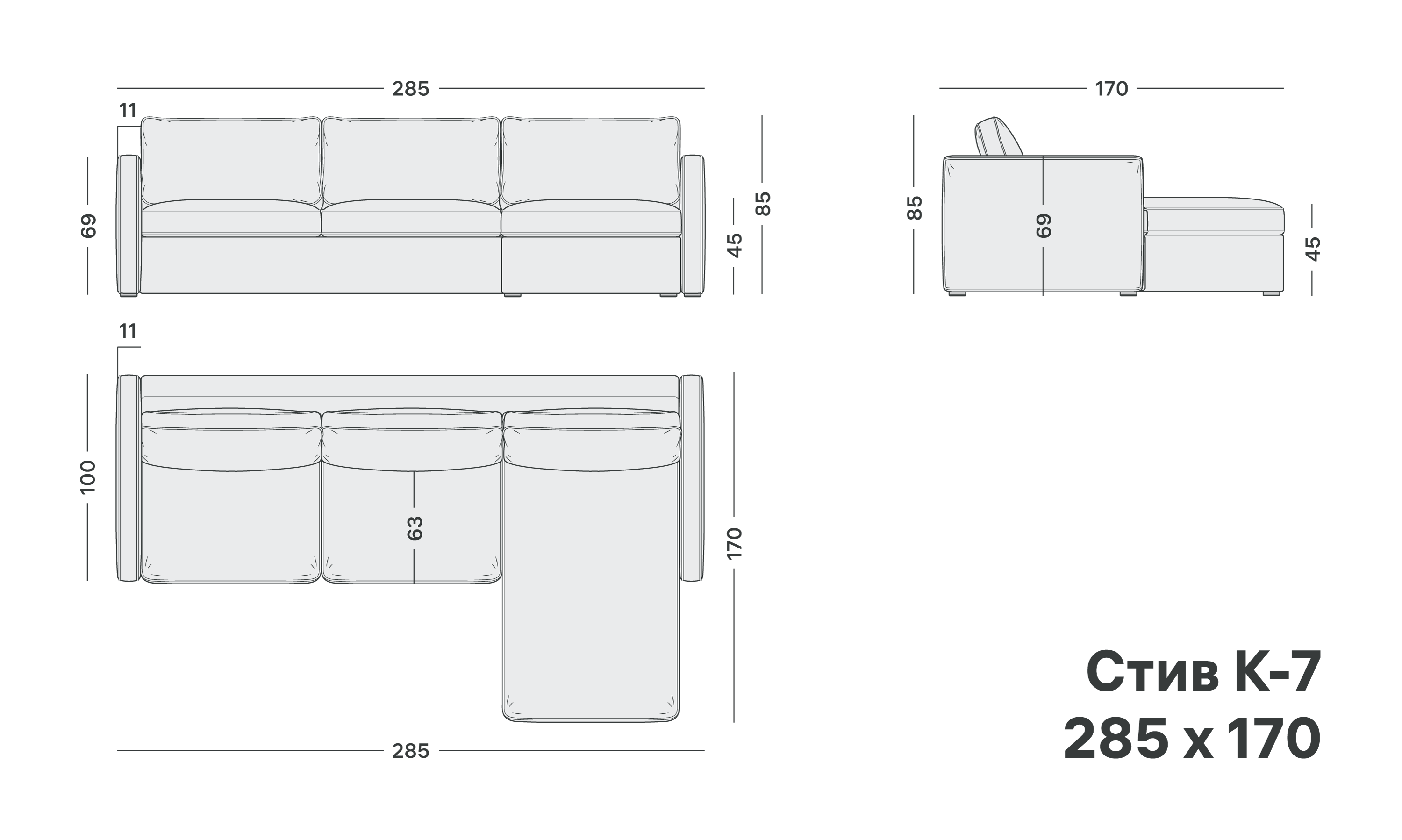 variation-scheme