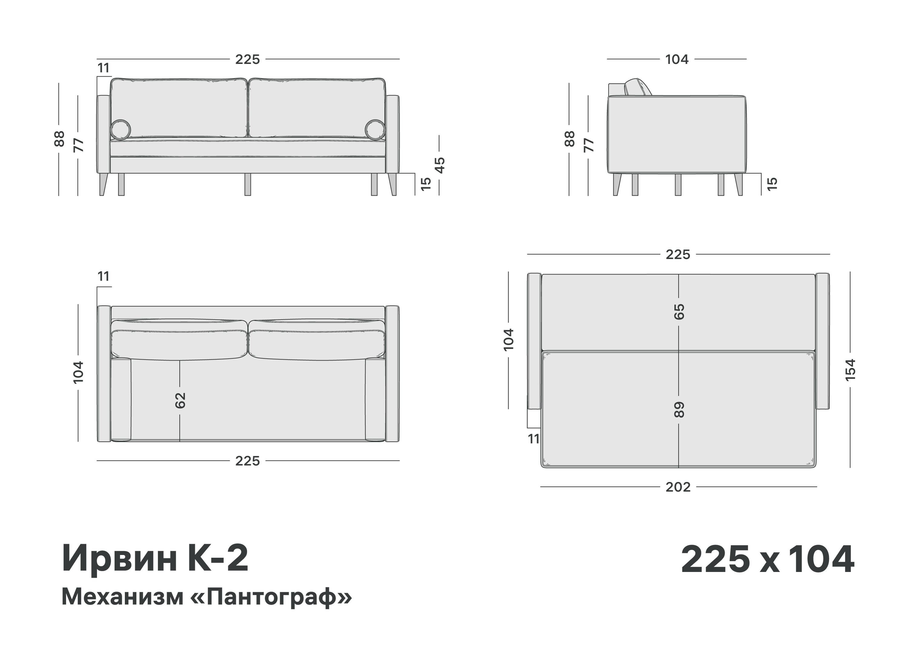 variation-scheme