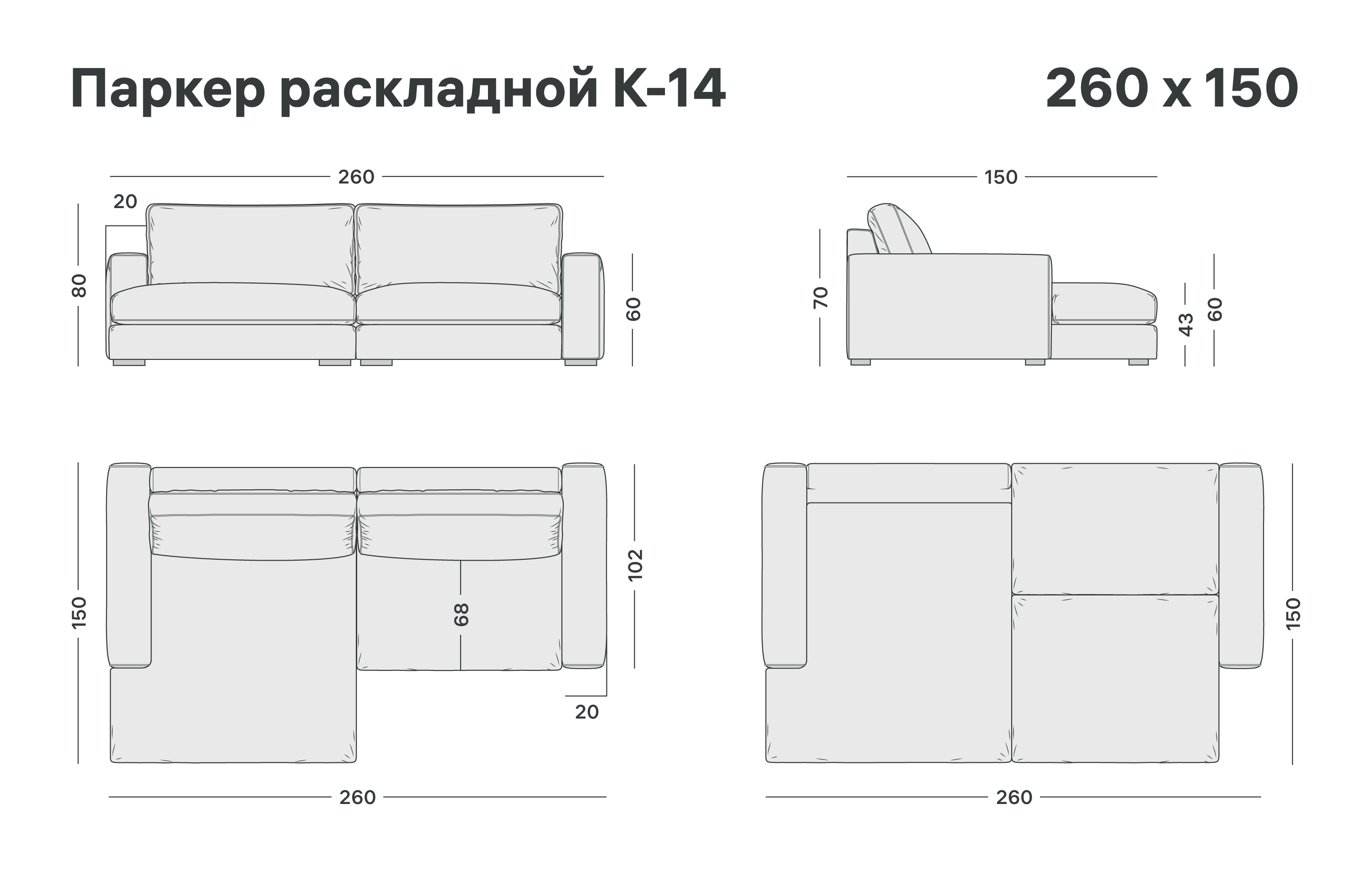 variation-scheme