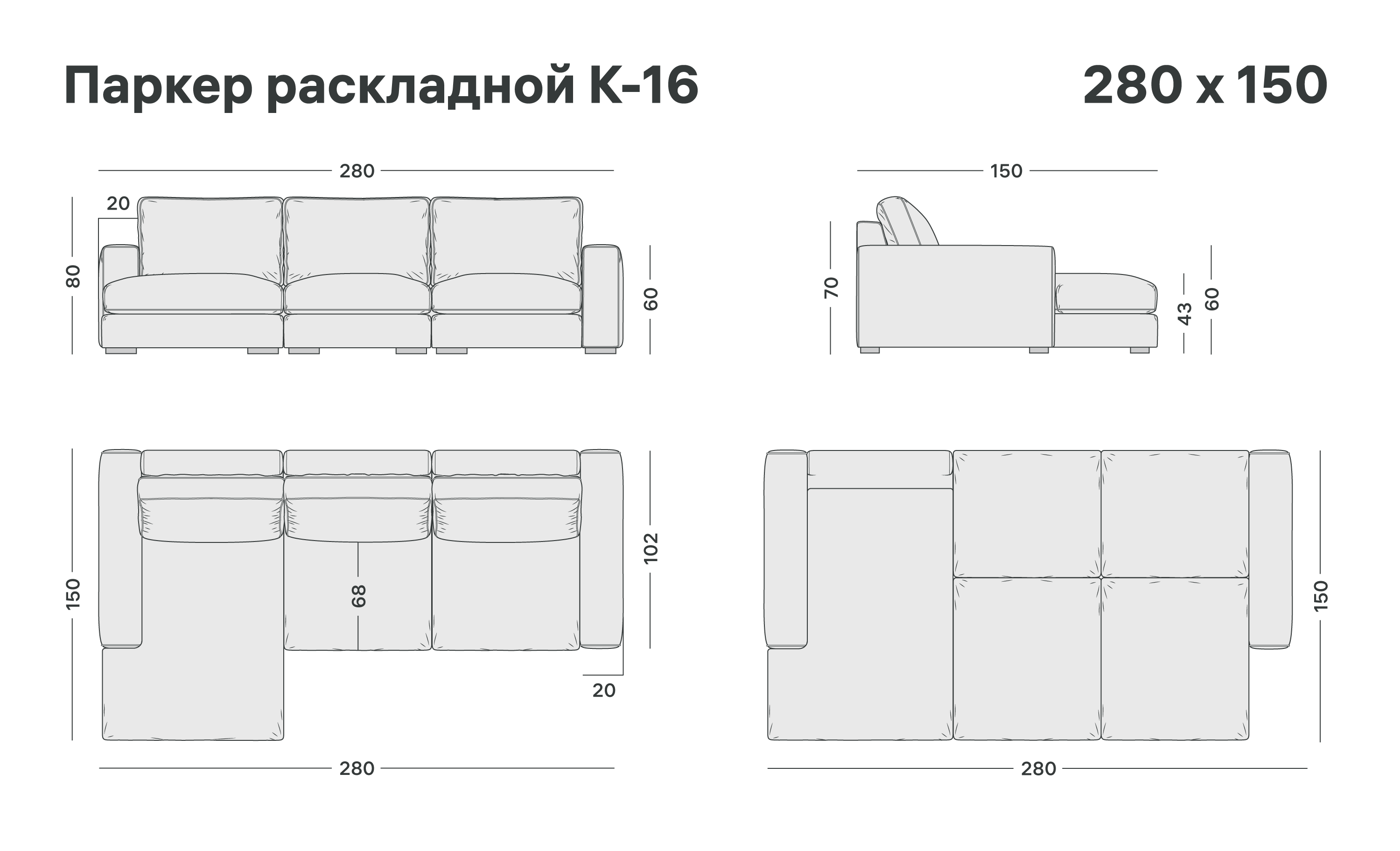 variation-scheme