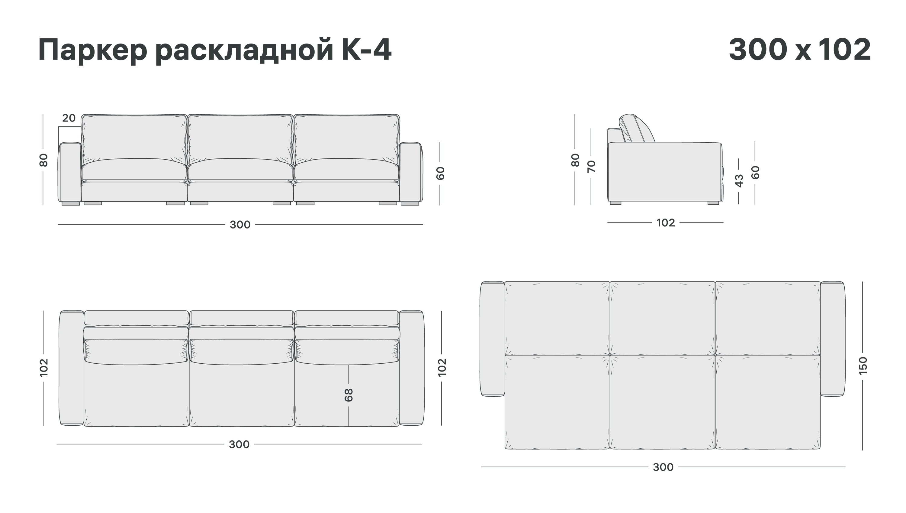 variation-scheme