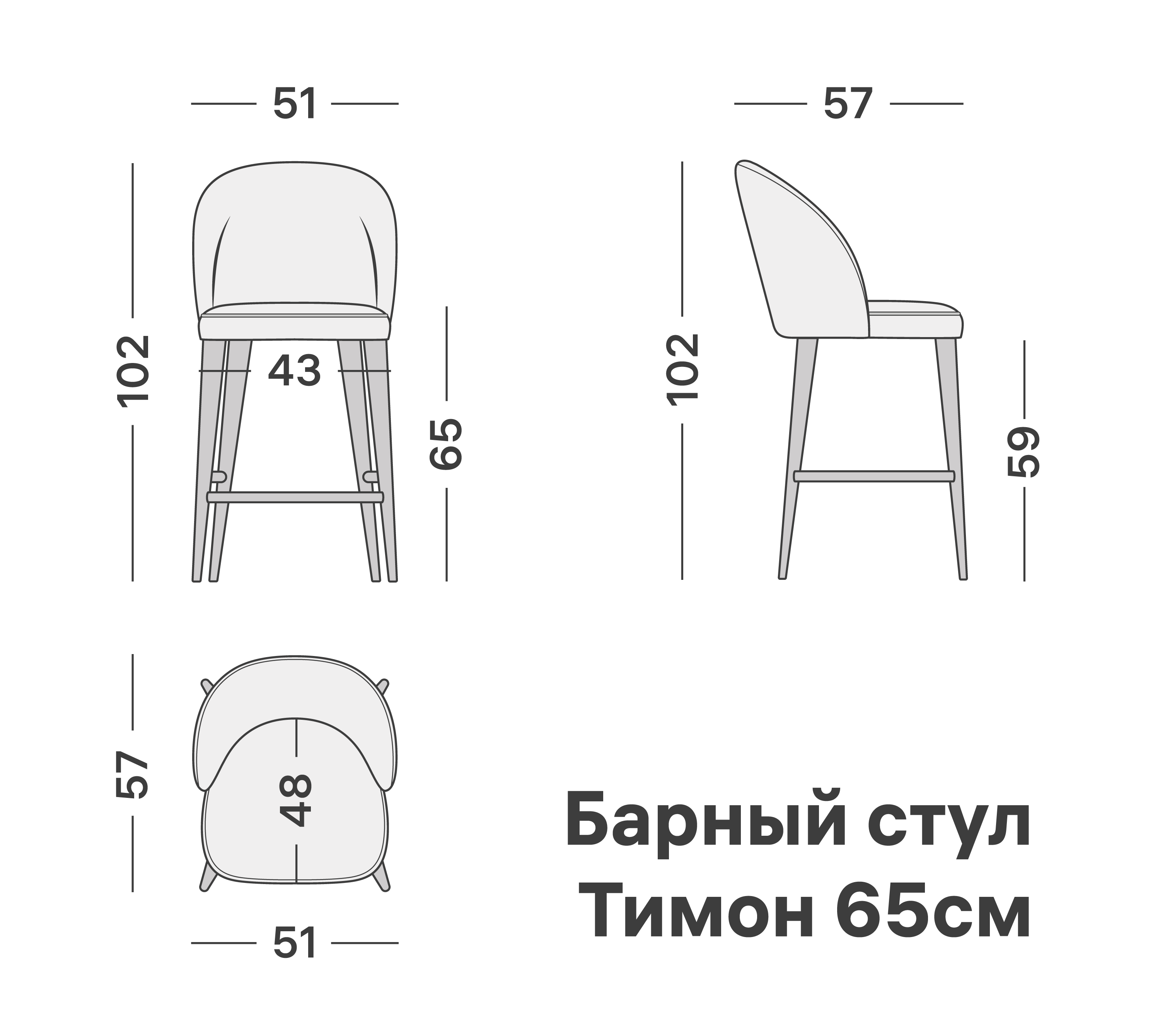variation-scheme