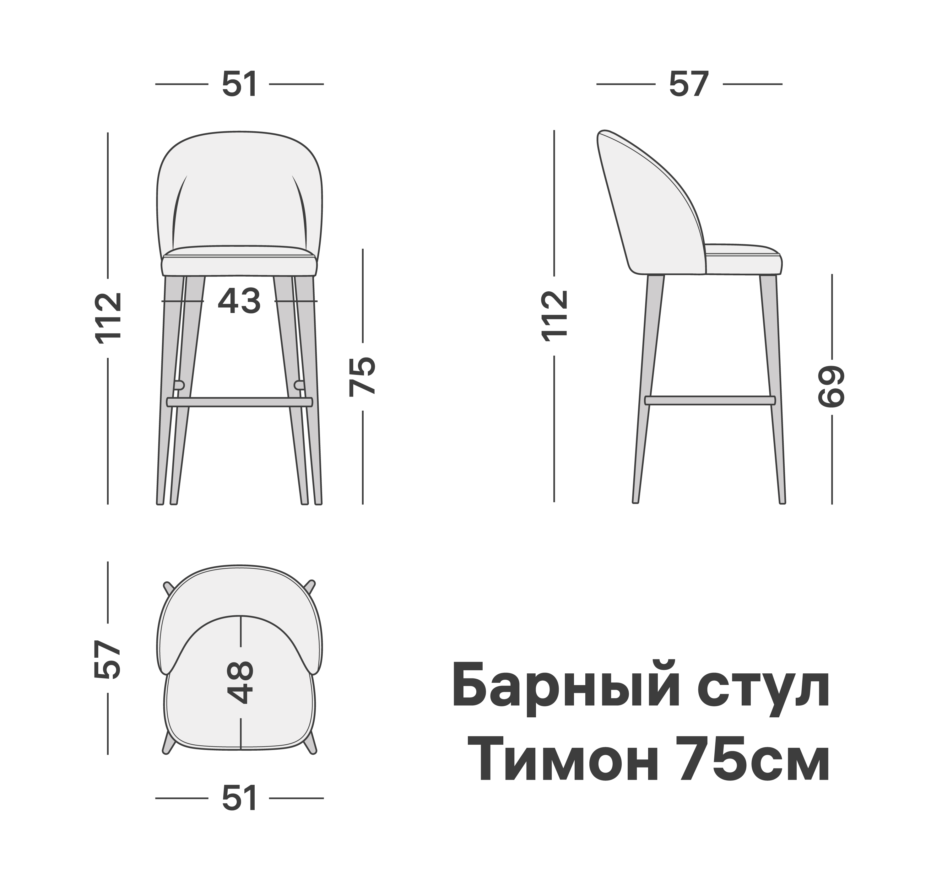 variation-scheme