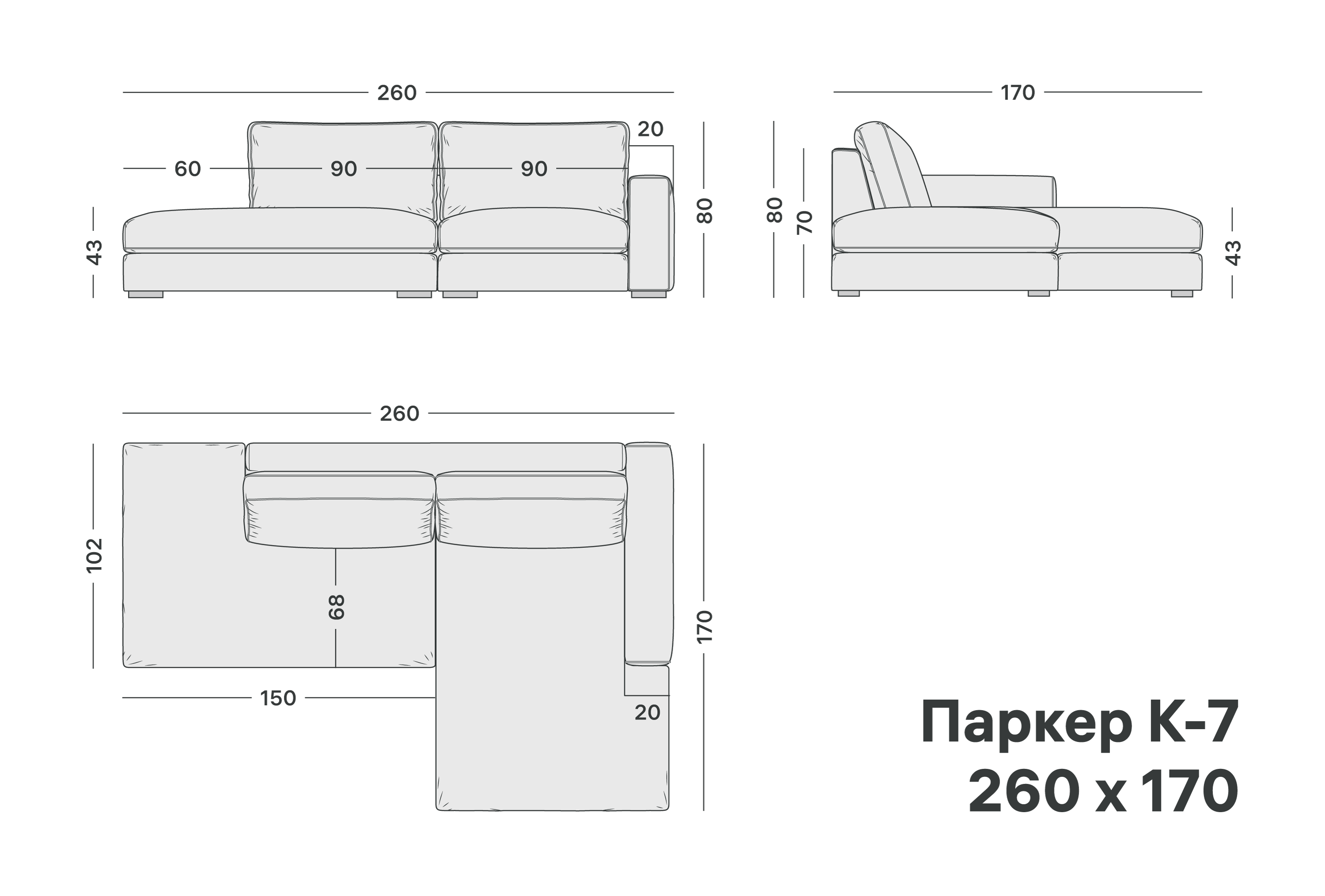 variation-scheme