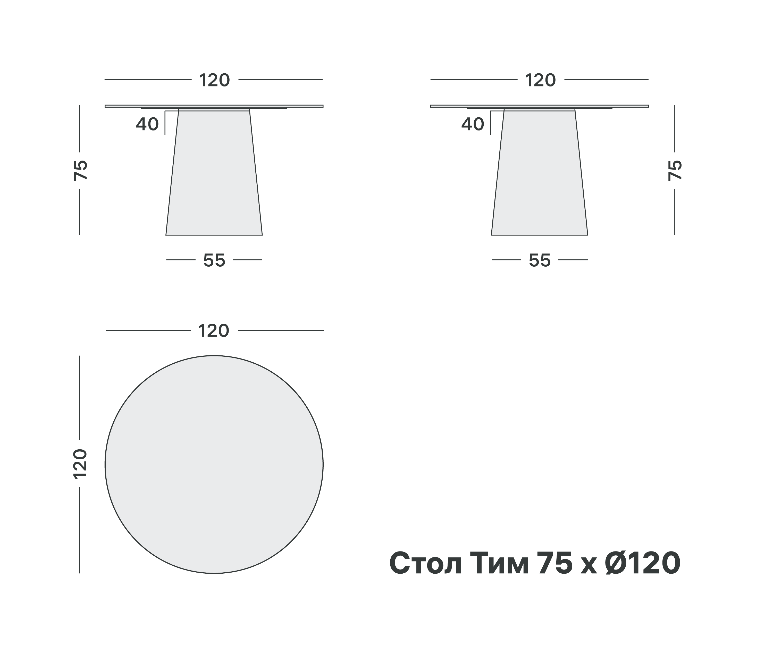 variation-scheme