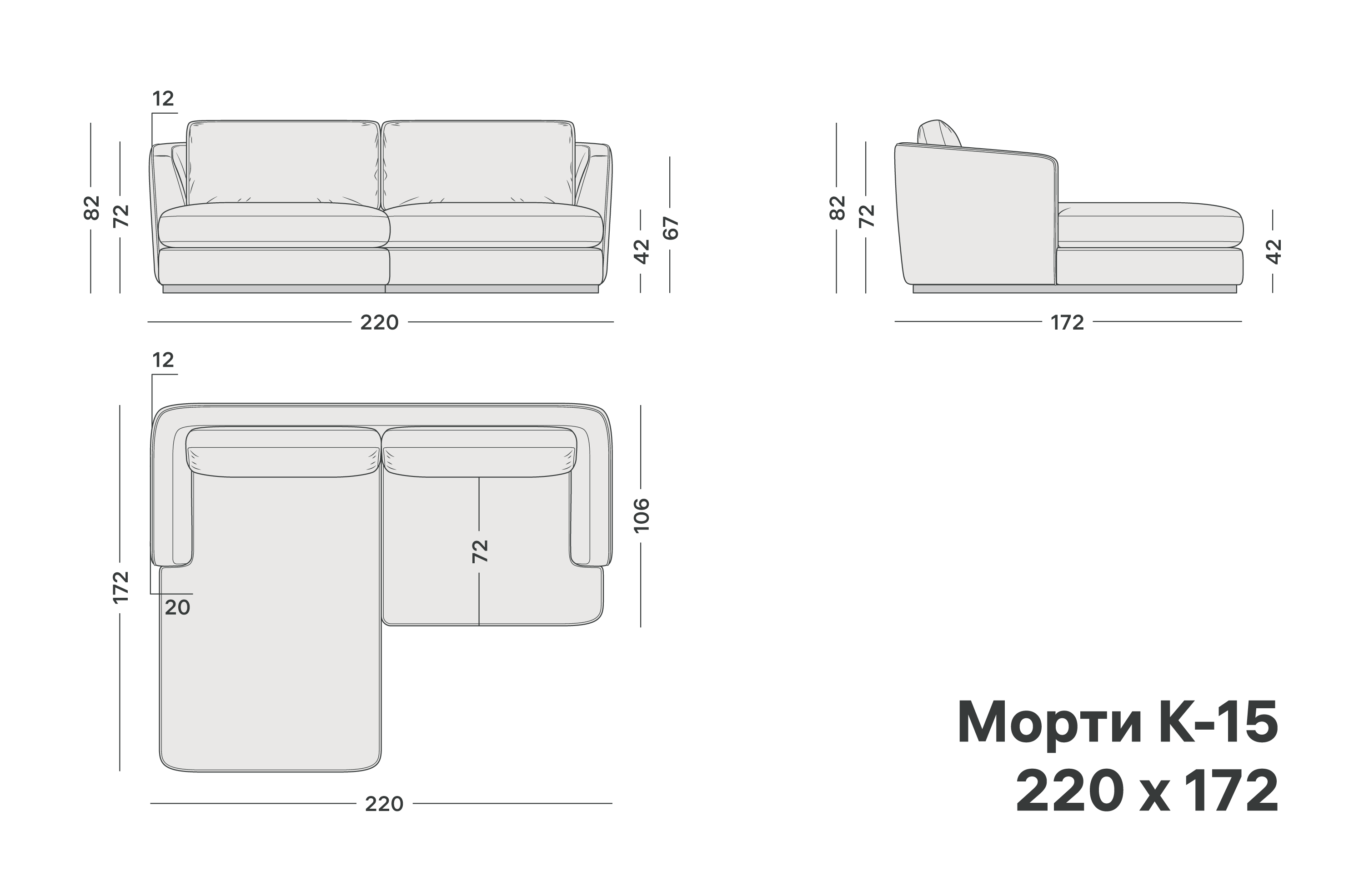 variation-scheme