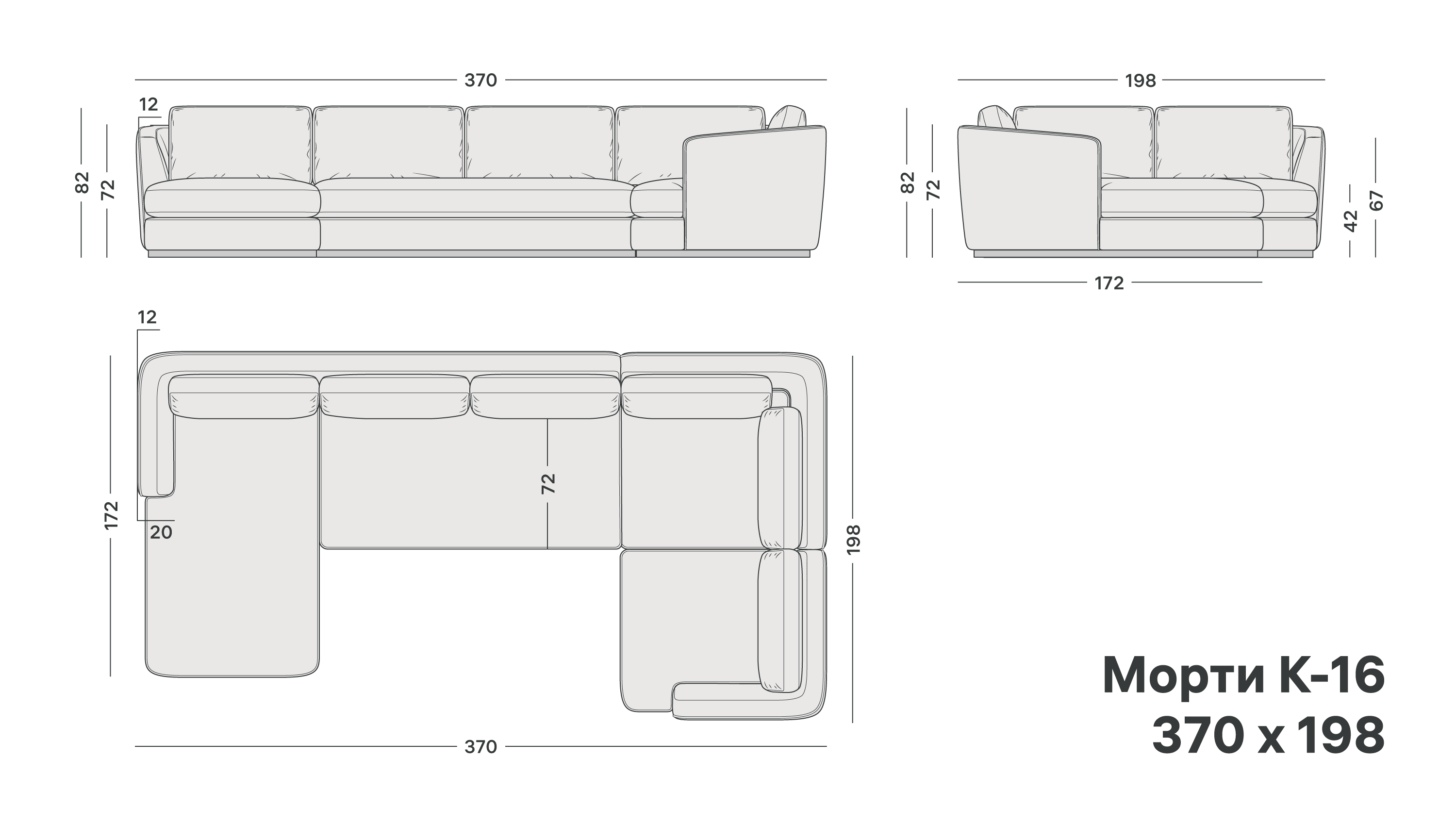 variation-scheme