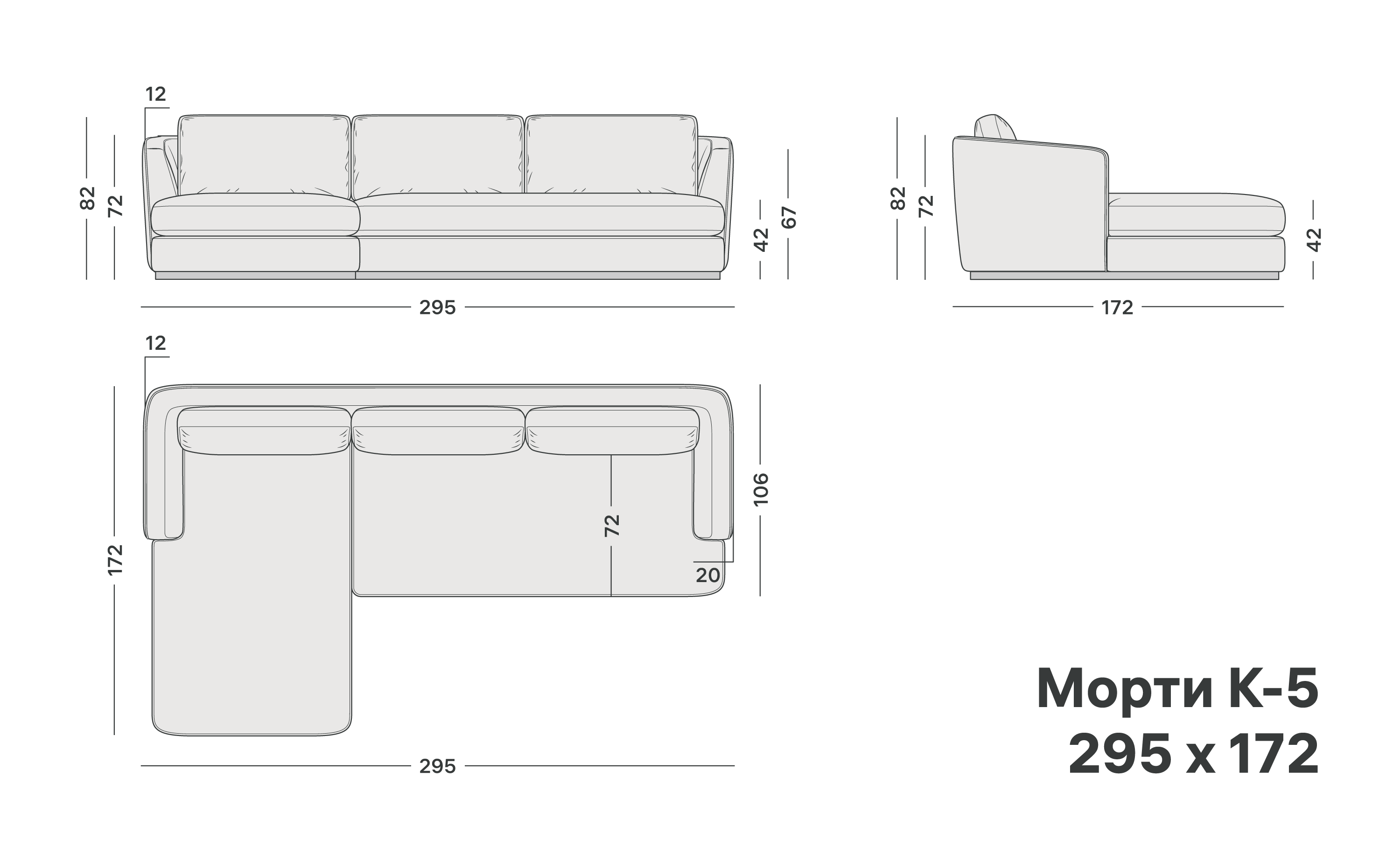 variation-scheme