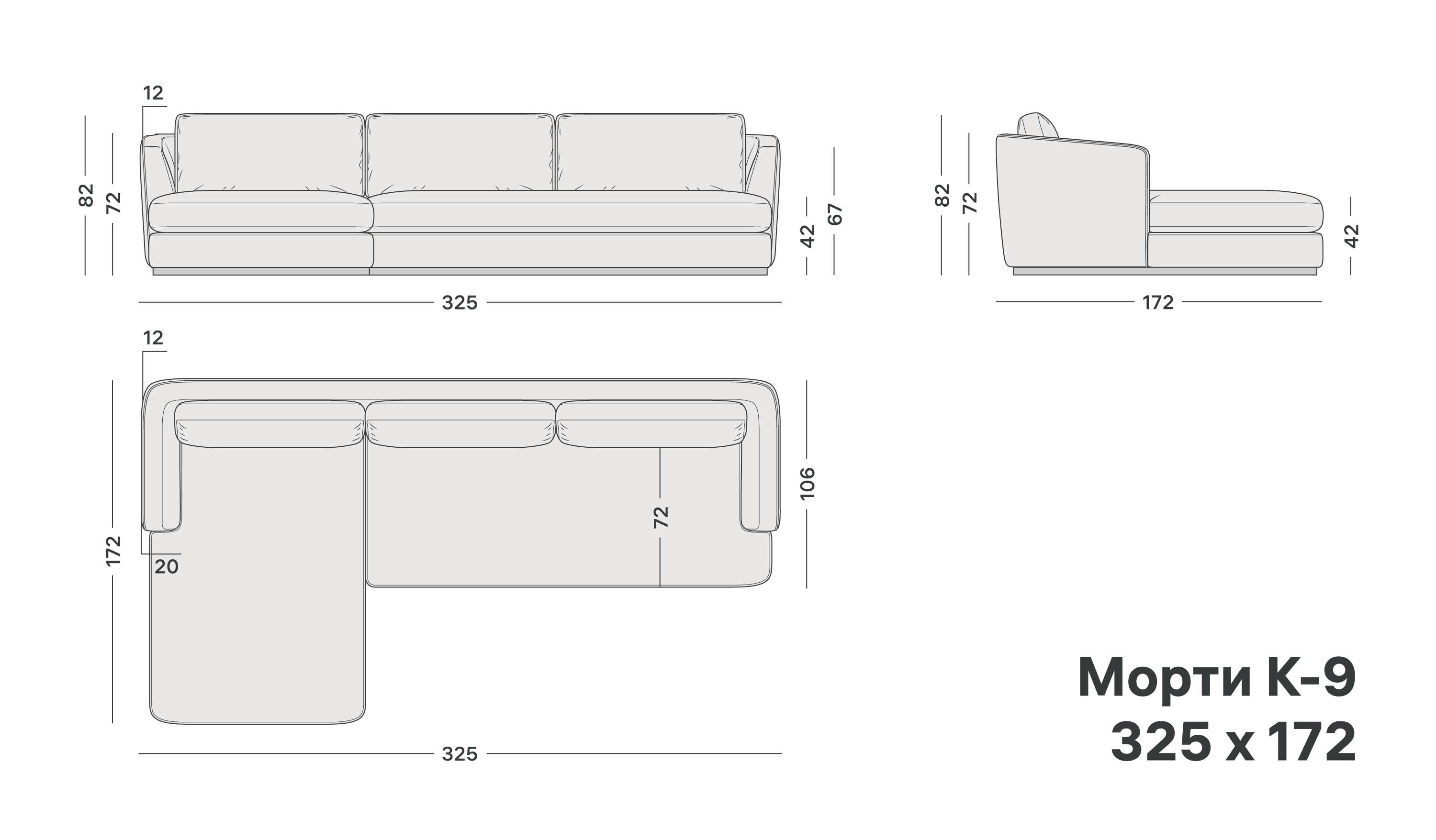 variation-scheme
