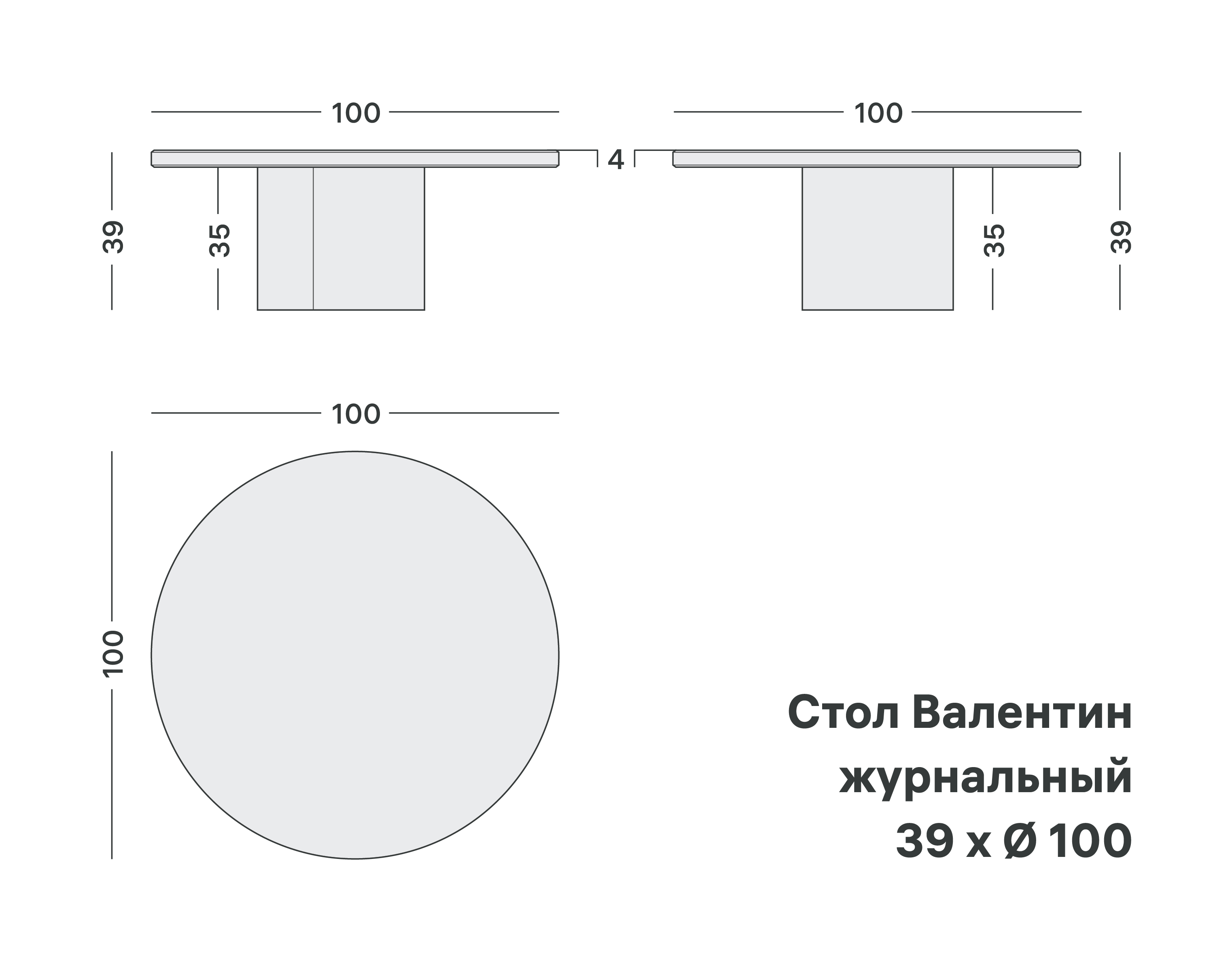 variation-scheme