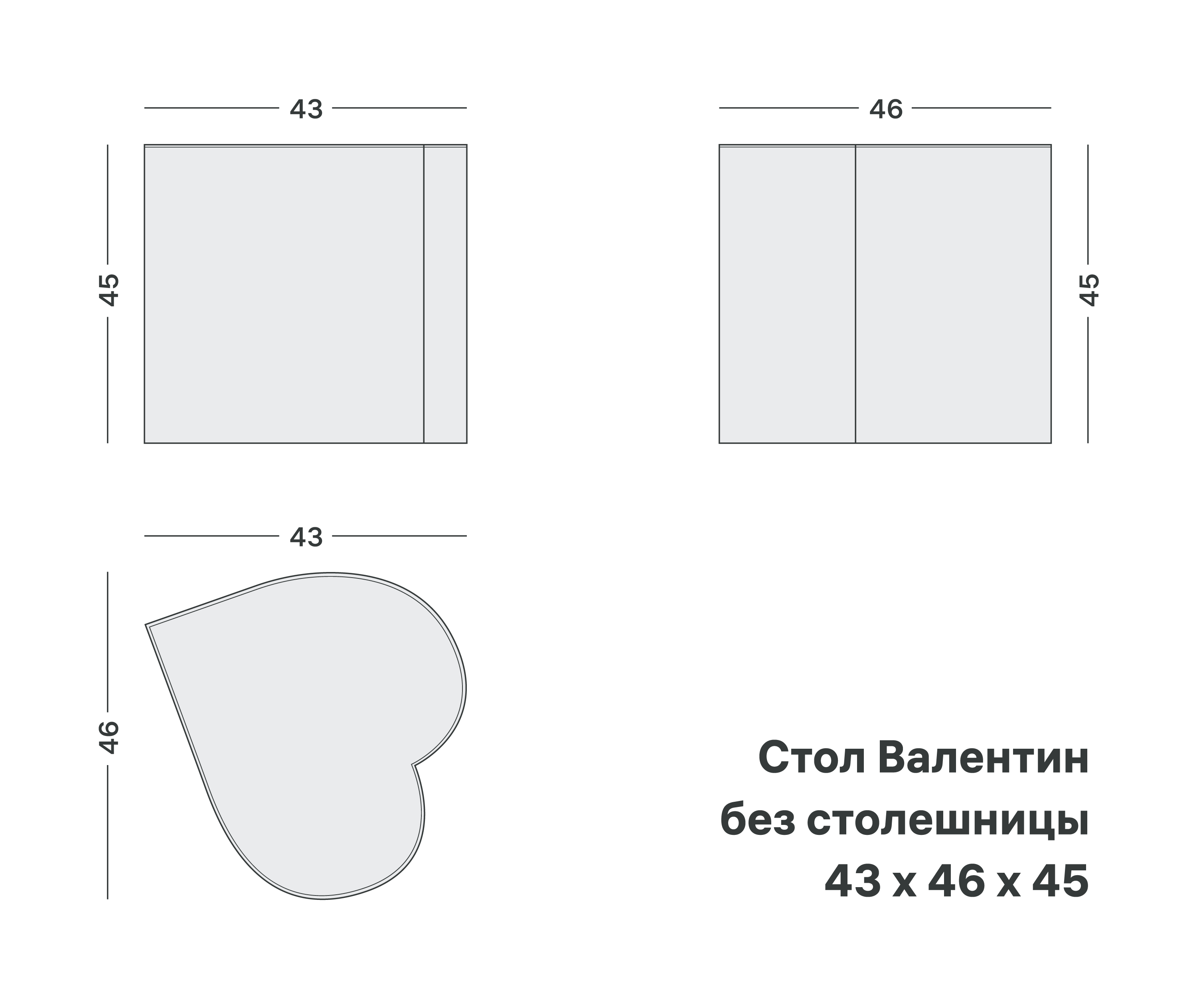 variation-scheme