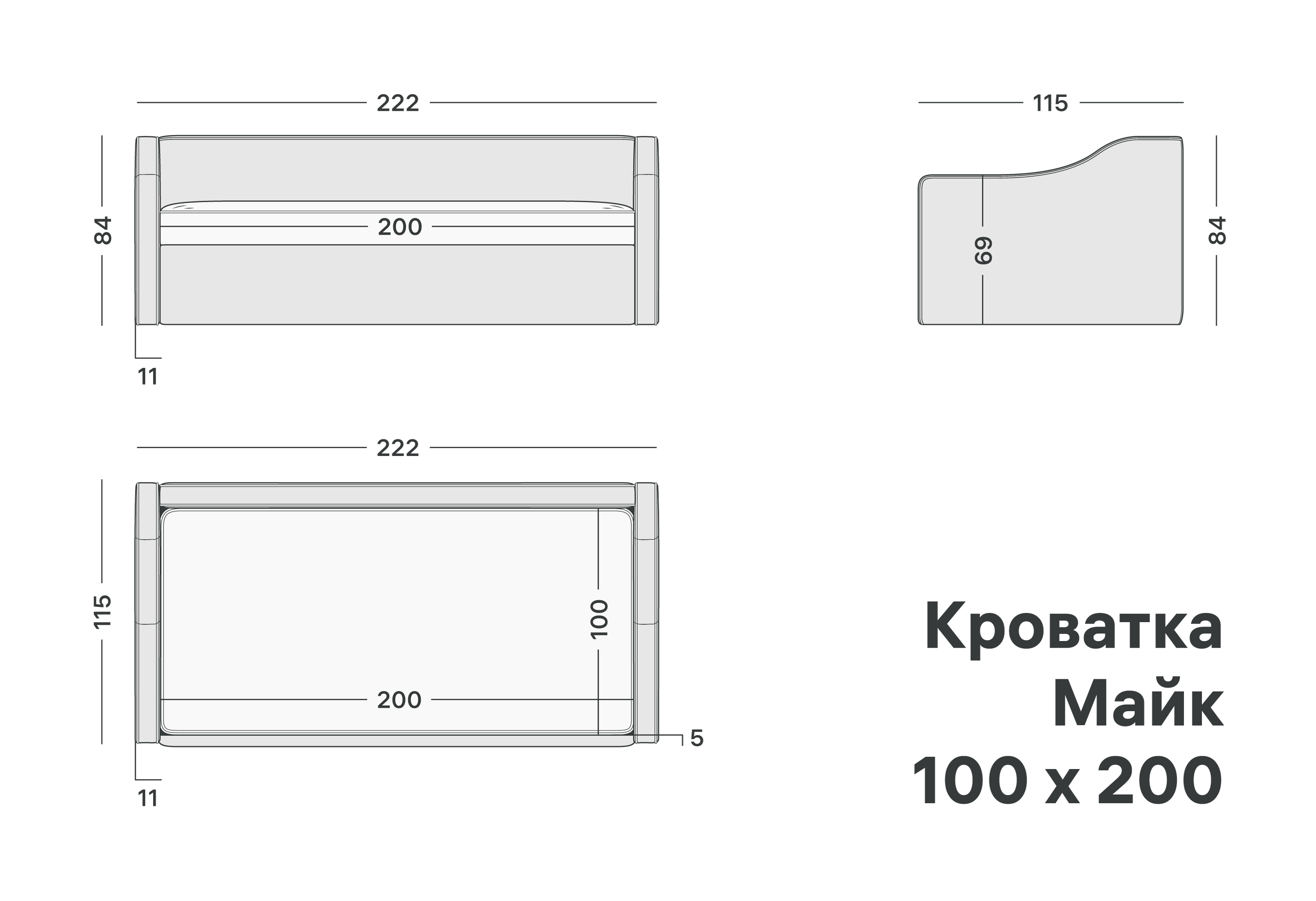 variation-scheme
