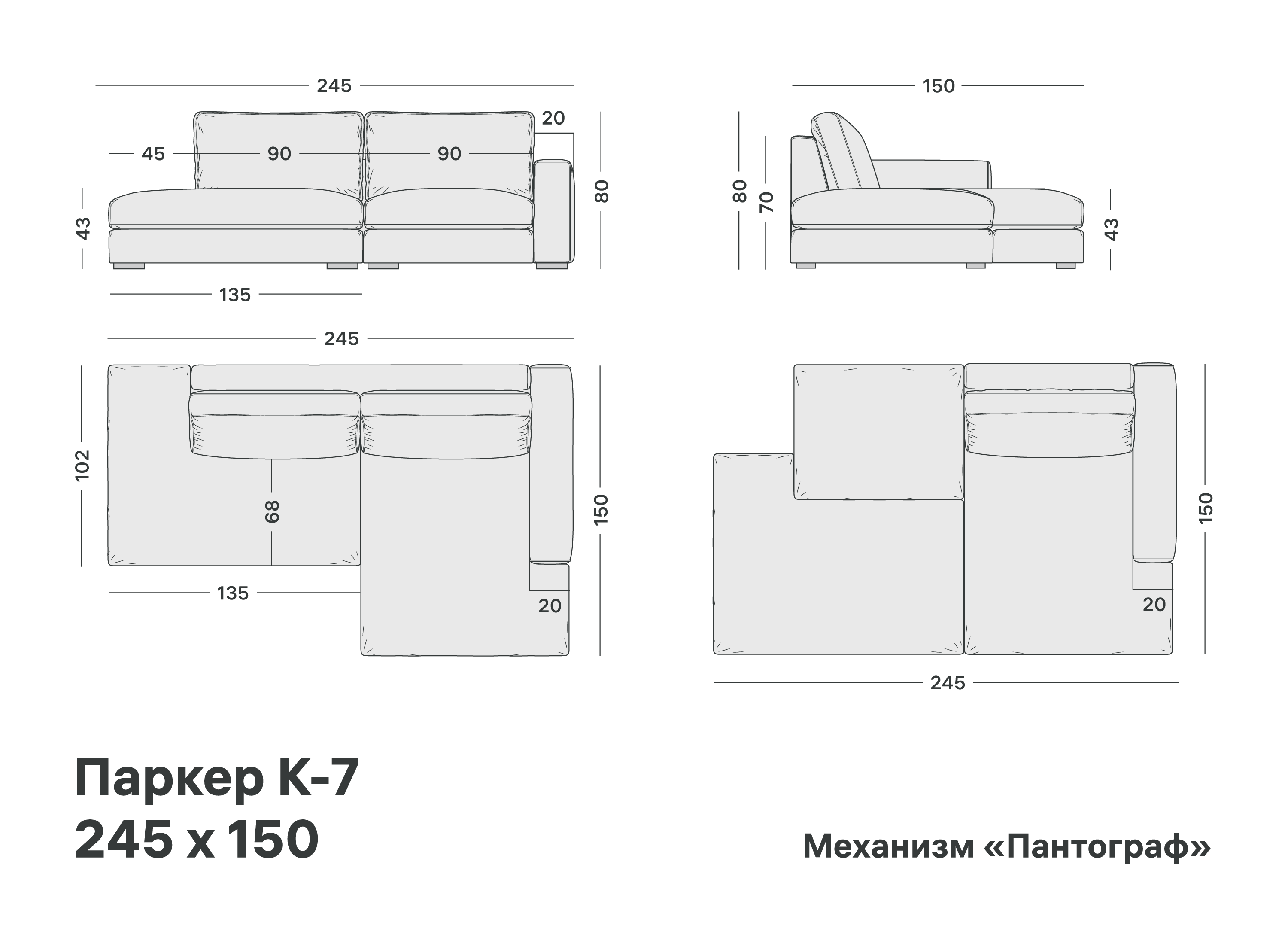 variation-scheme