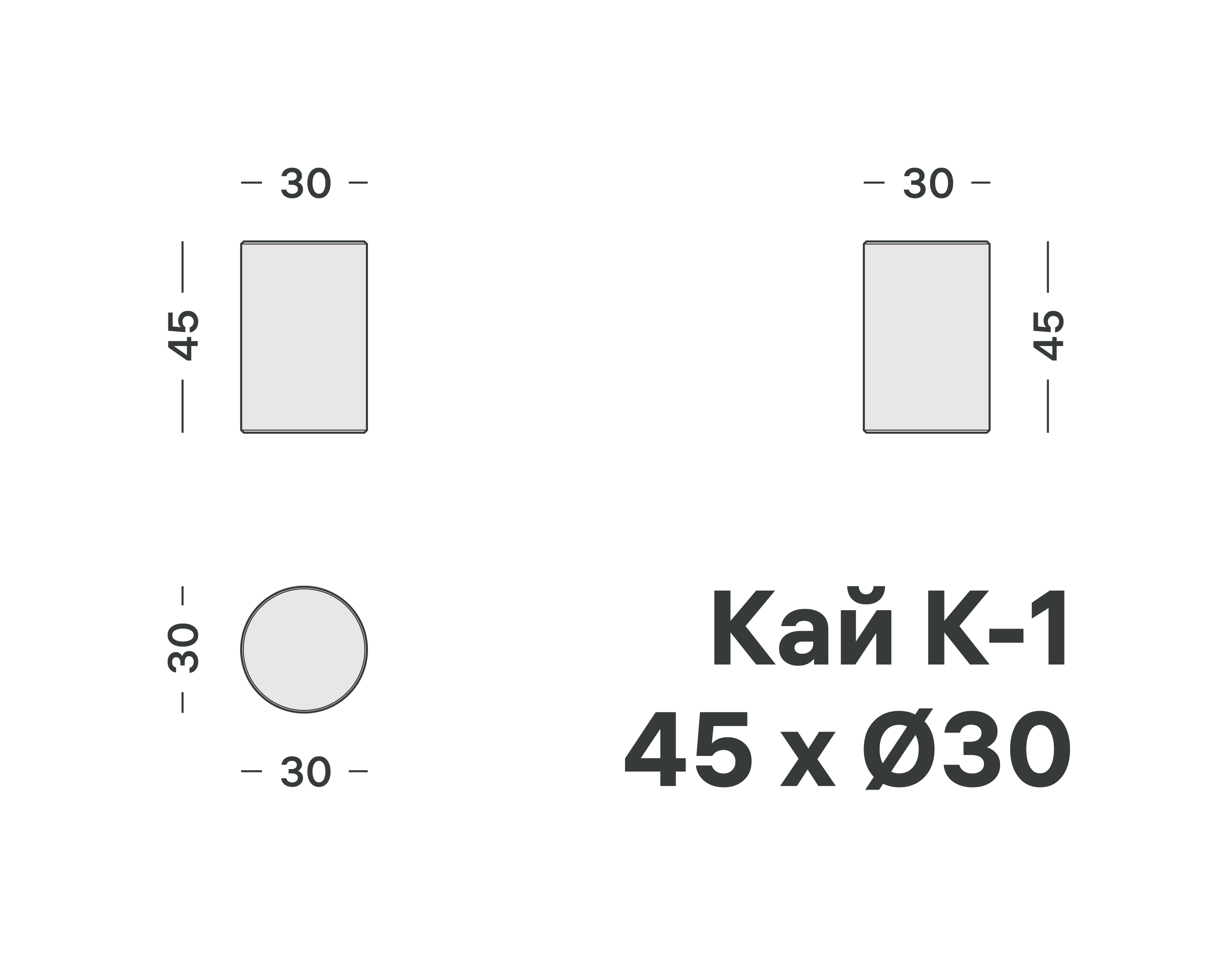 variation-scheme