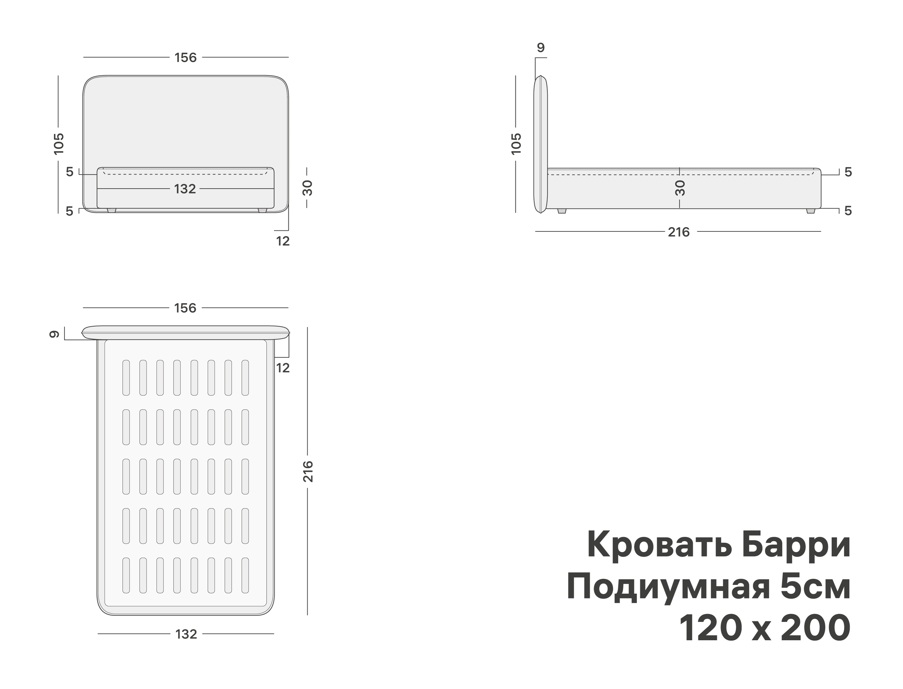 variation-scheme