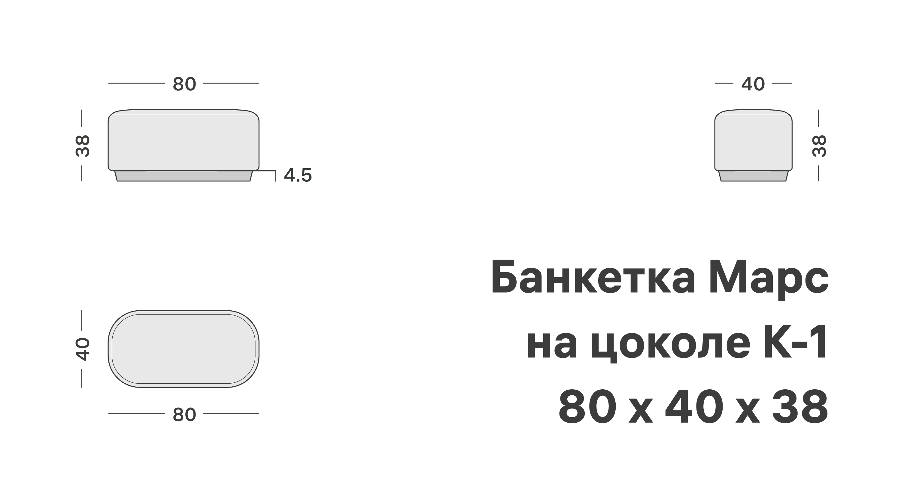 variation-scheme
