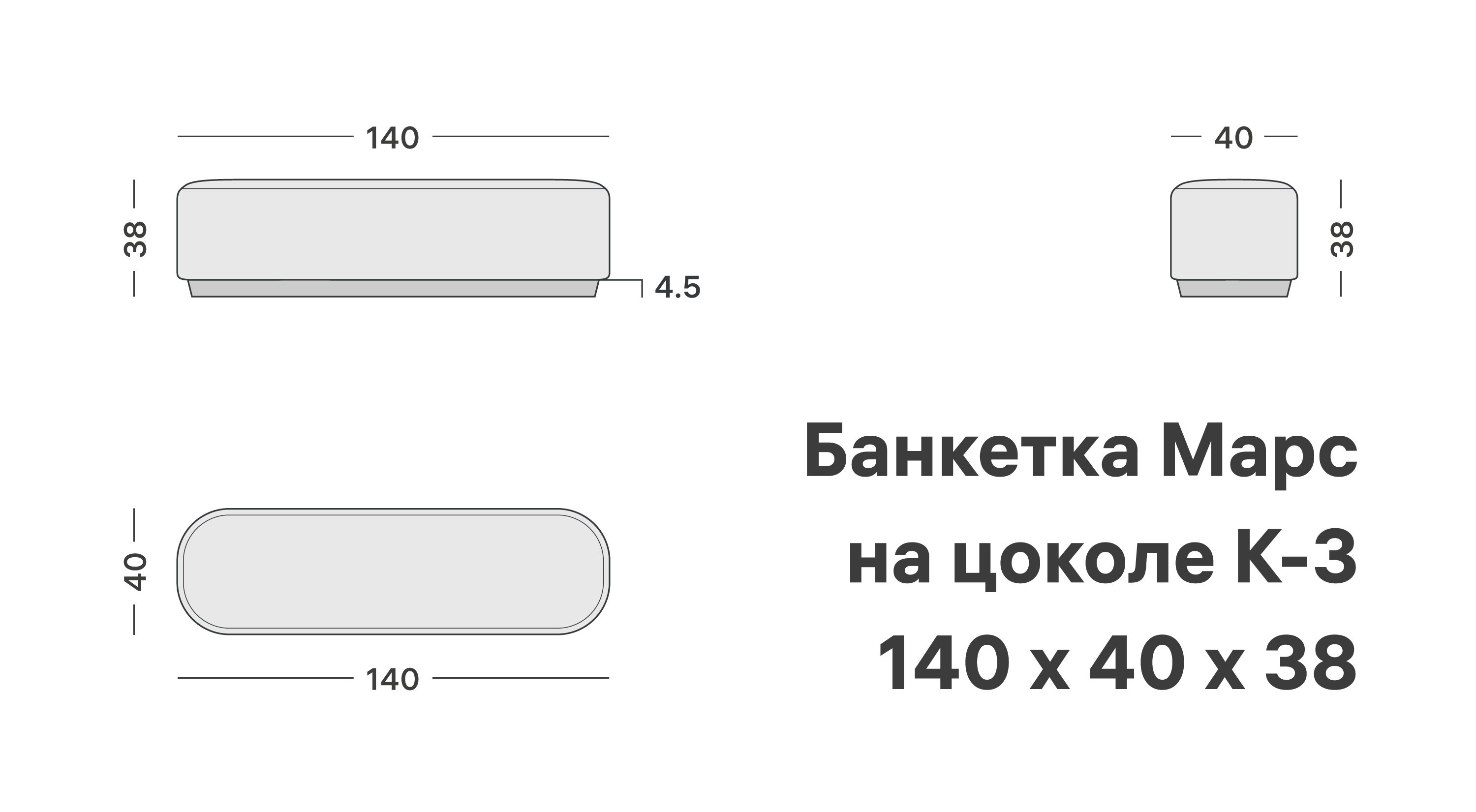variation-scheme