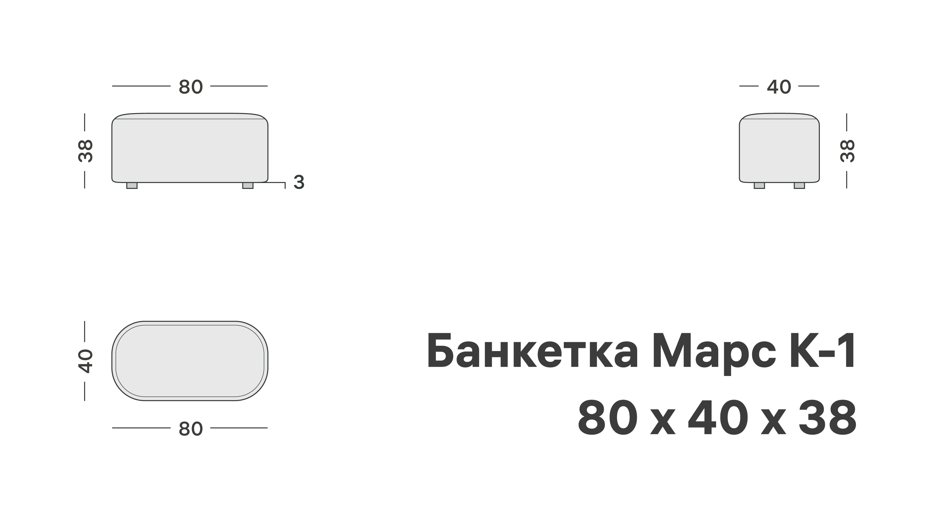 variation-scheme
