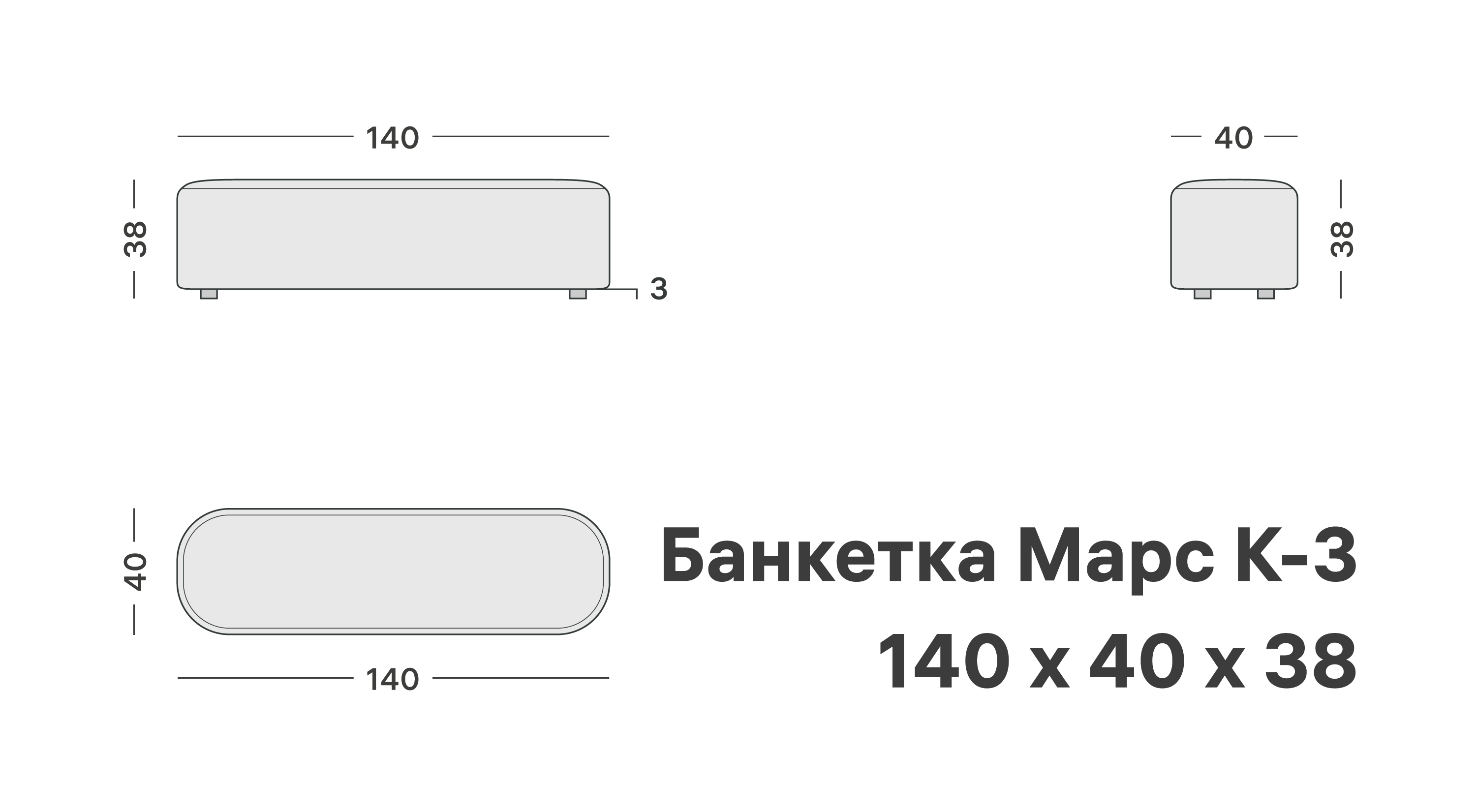 variation-scheme