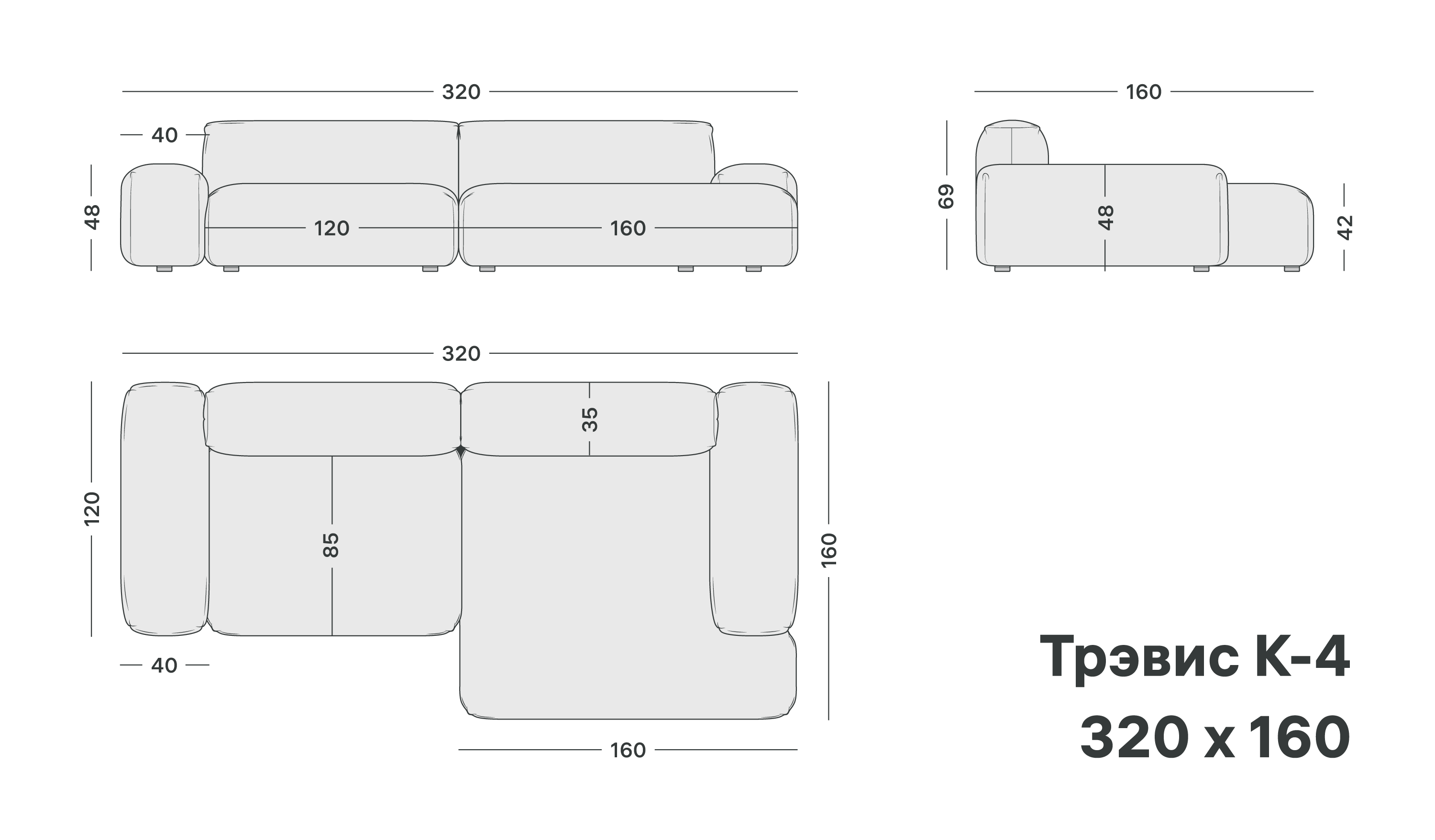 variation-scheme