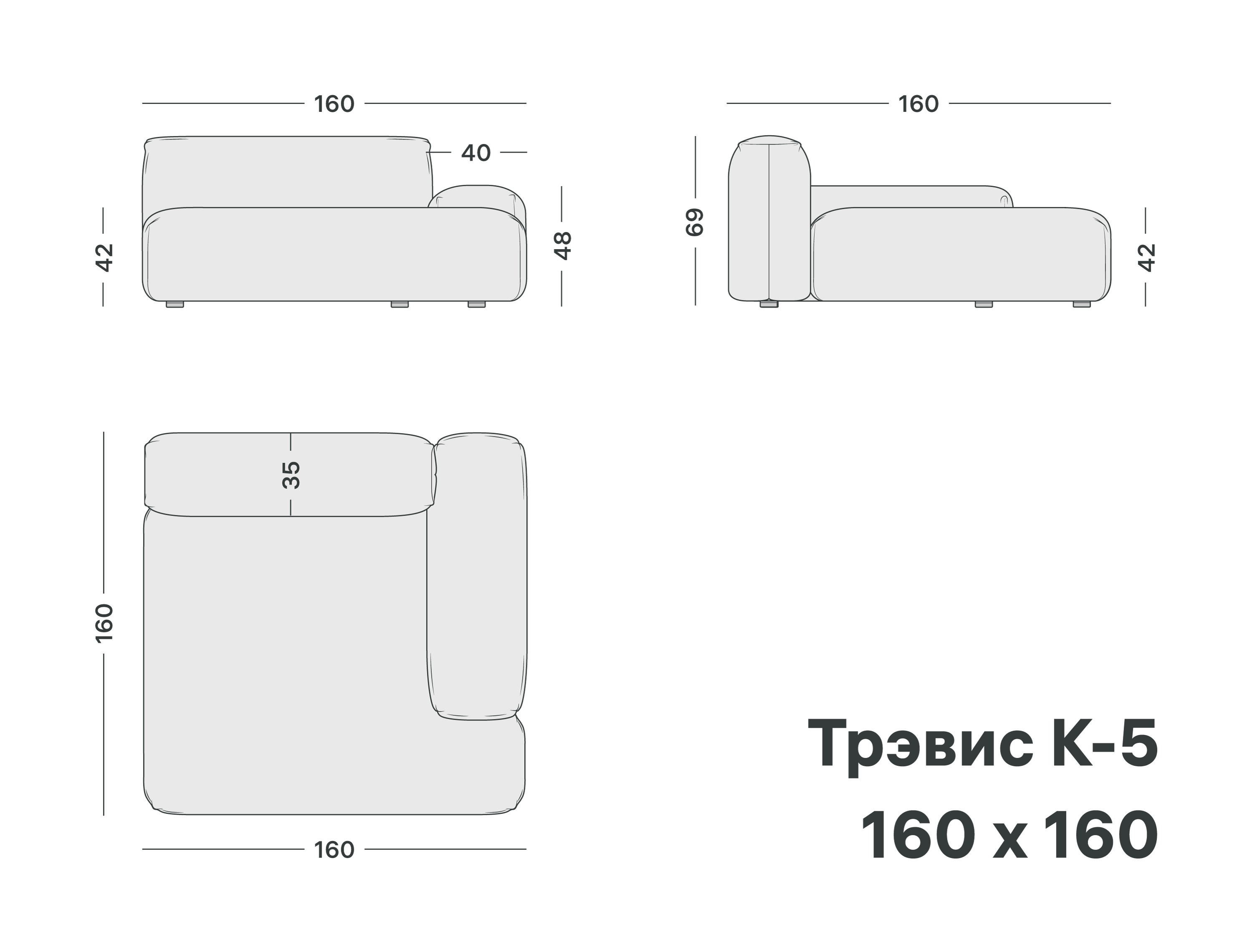 variation-scheme