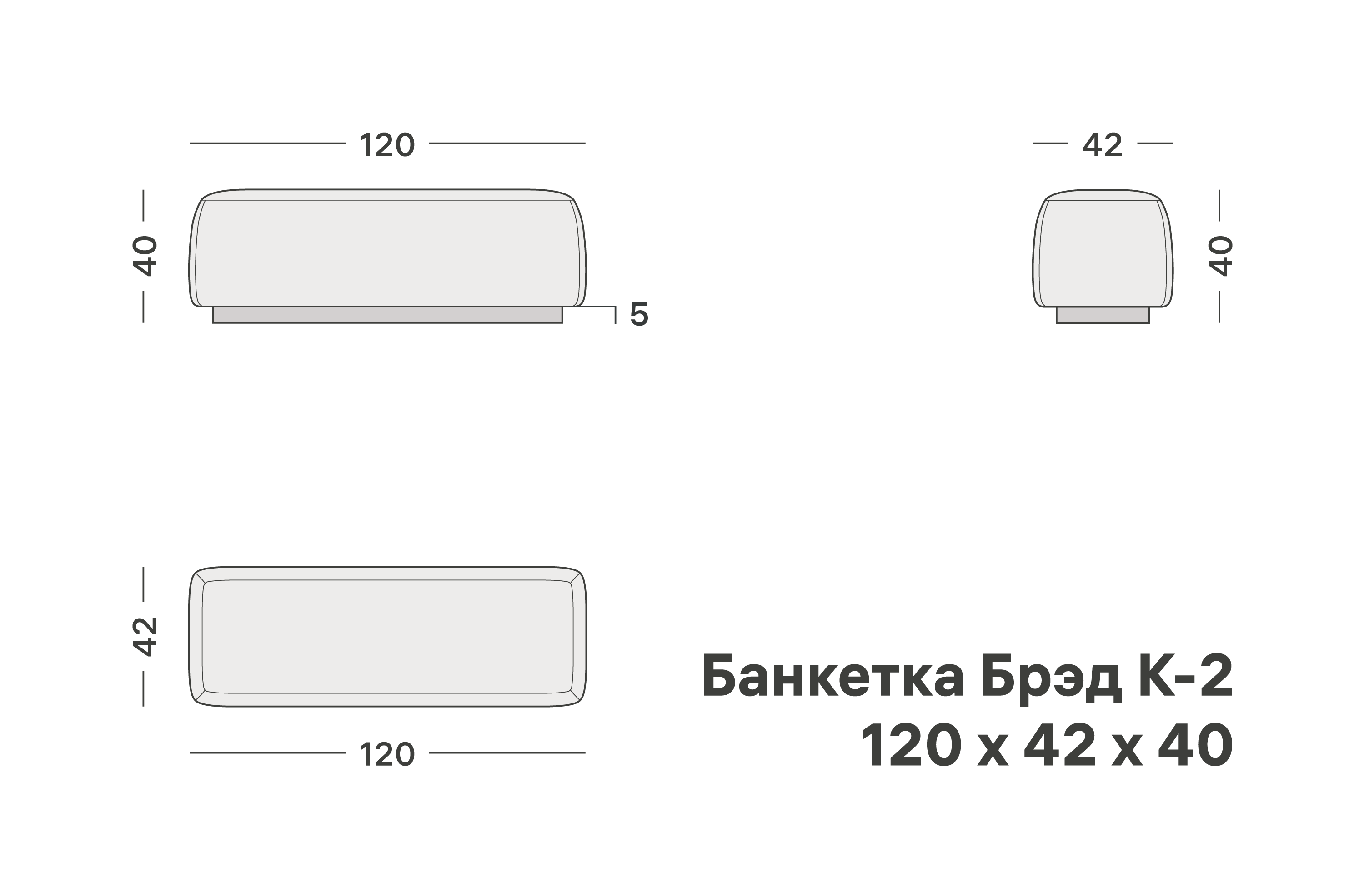 variation-scheme