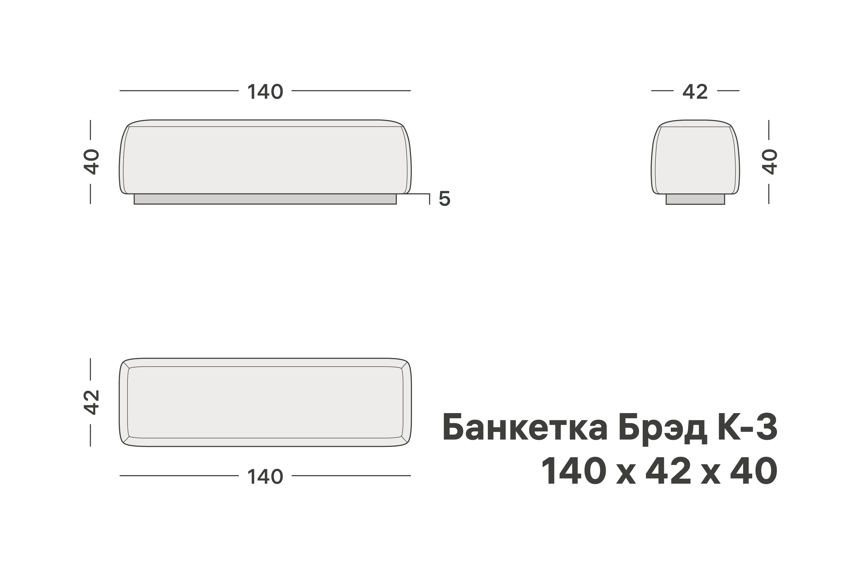 variation-scheme