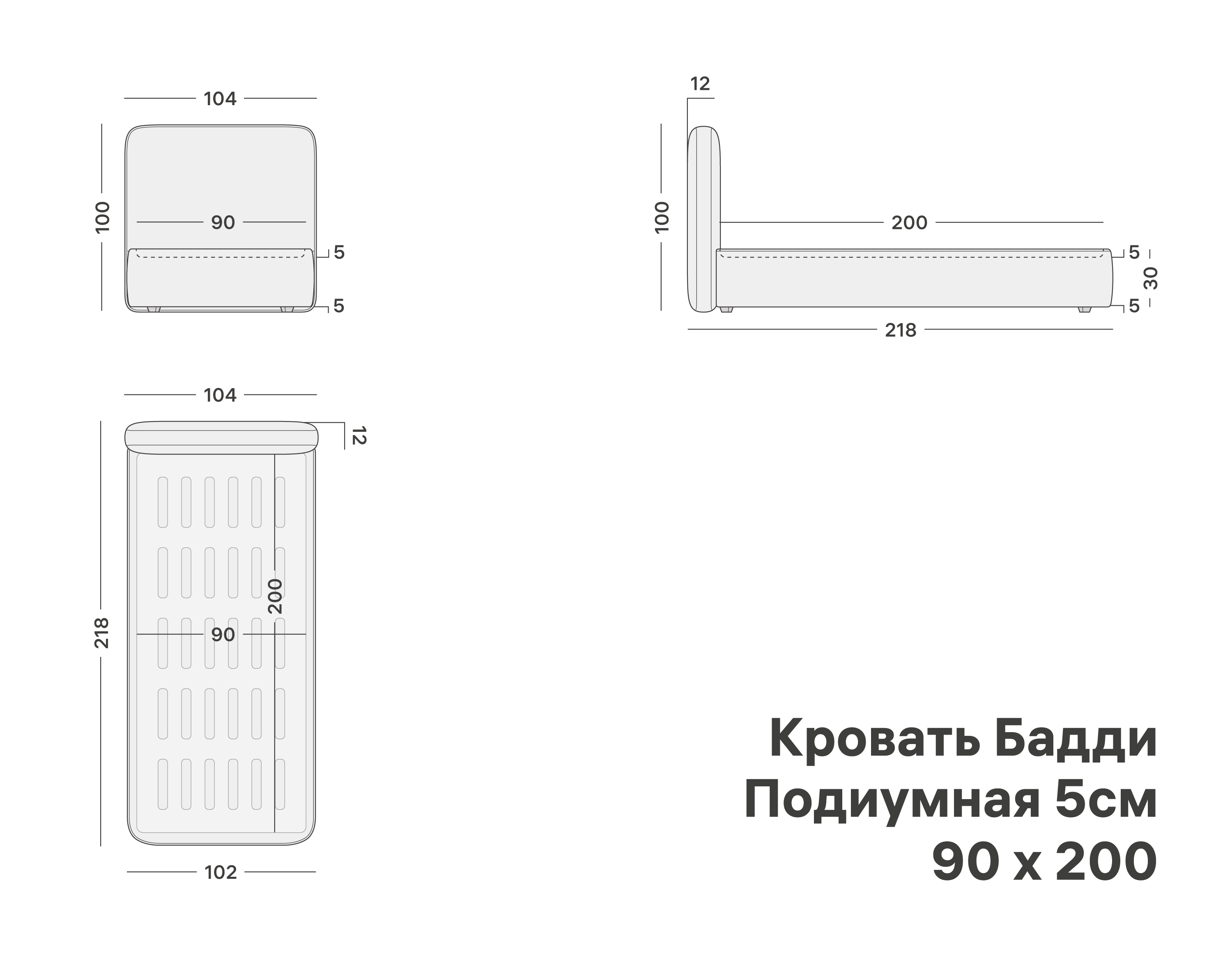 variation-scheme