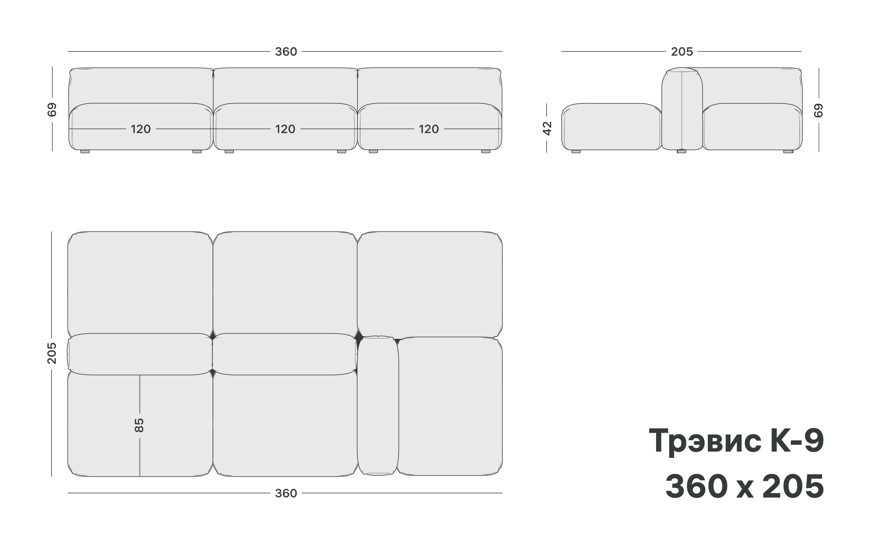 variation-scheme
