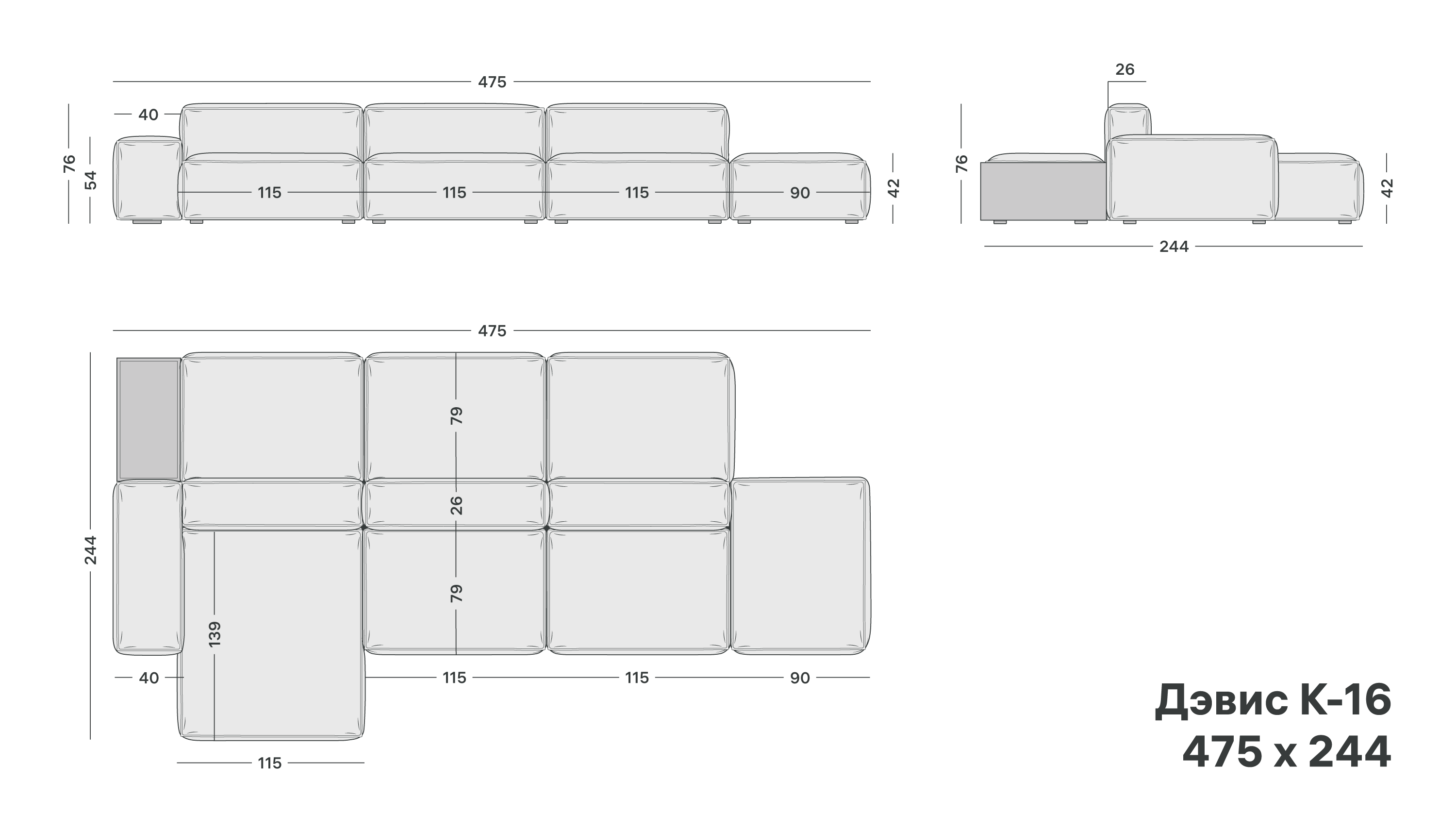 variation-scheme