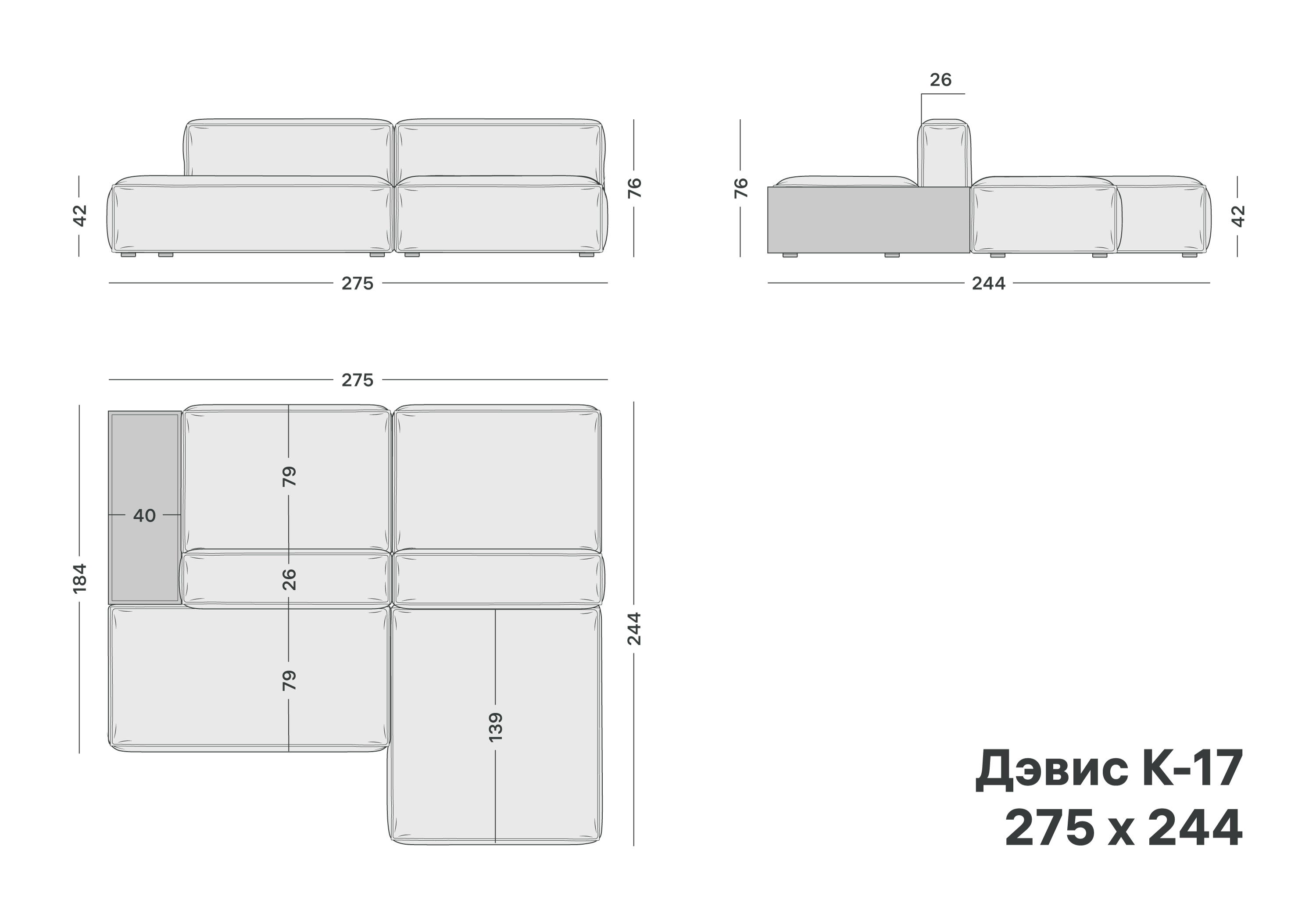 variation-scheme