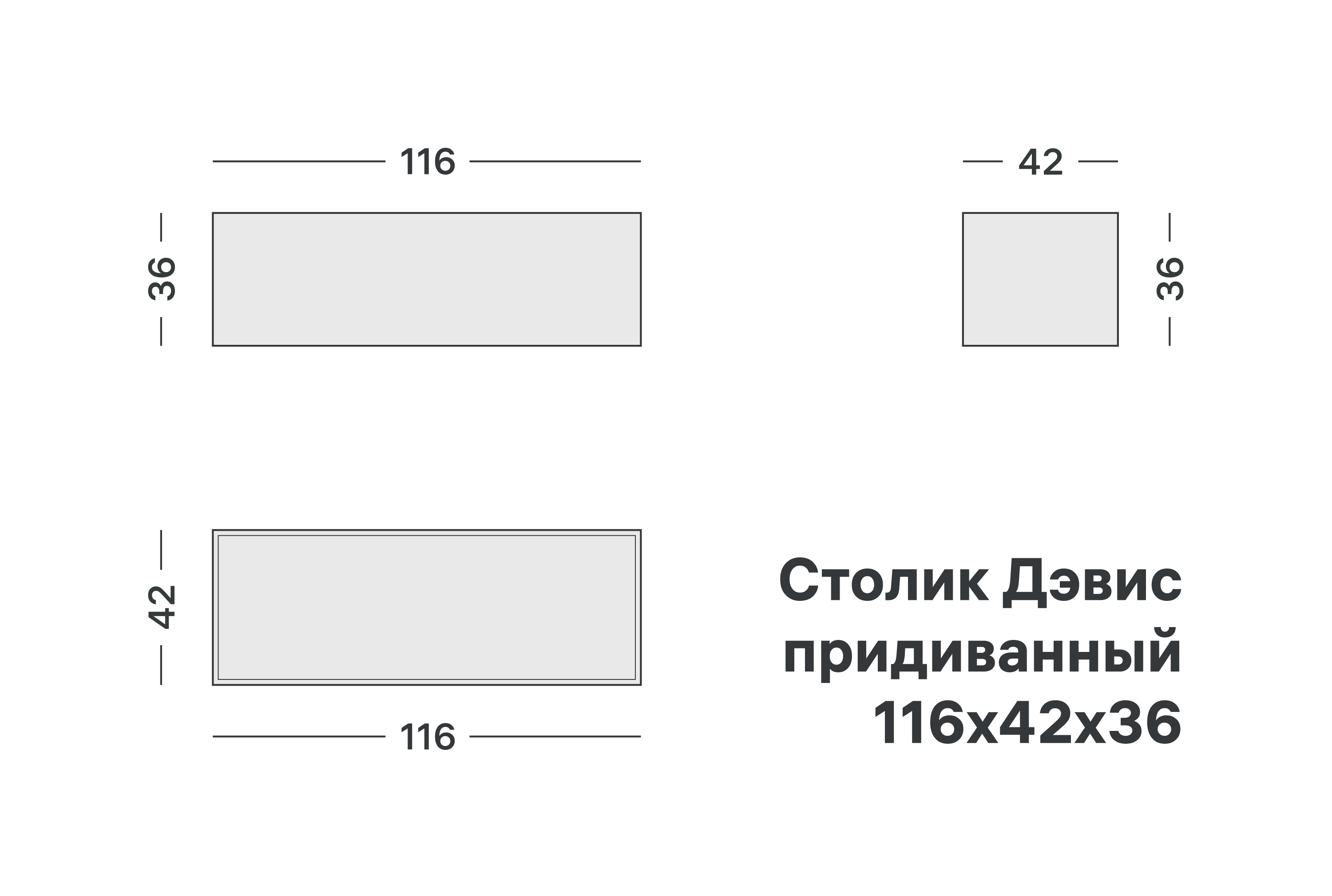 variation-scheme