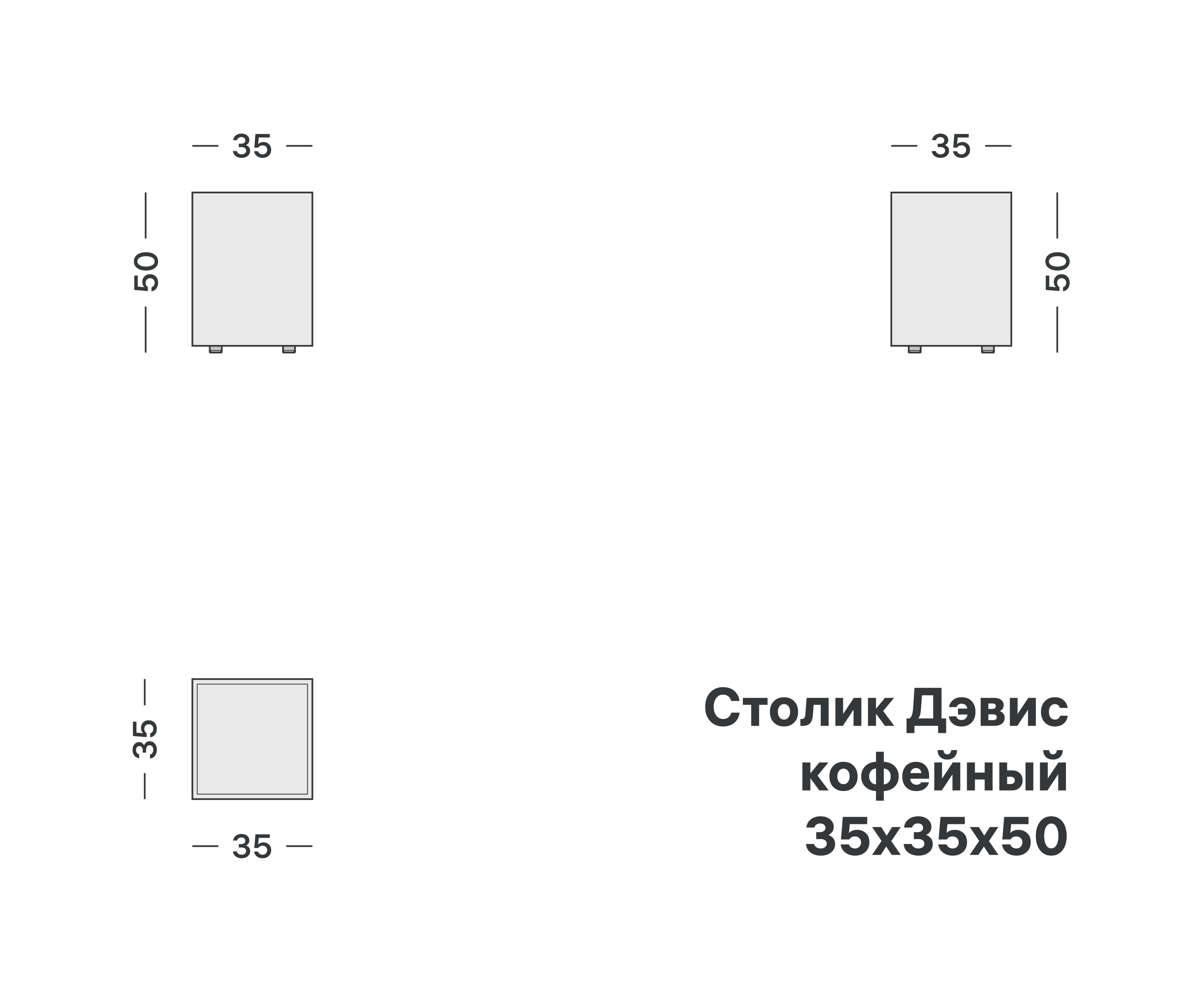 variation-scheme