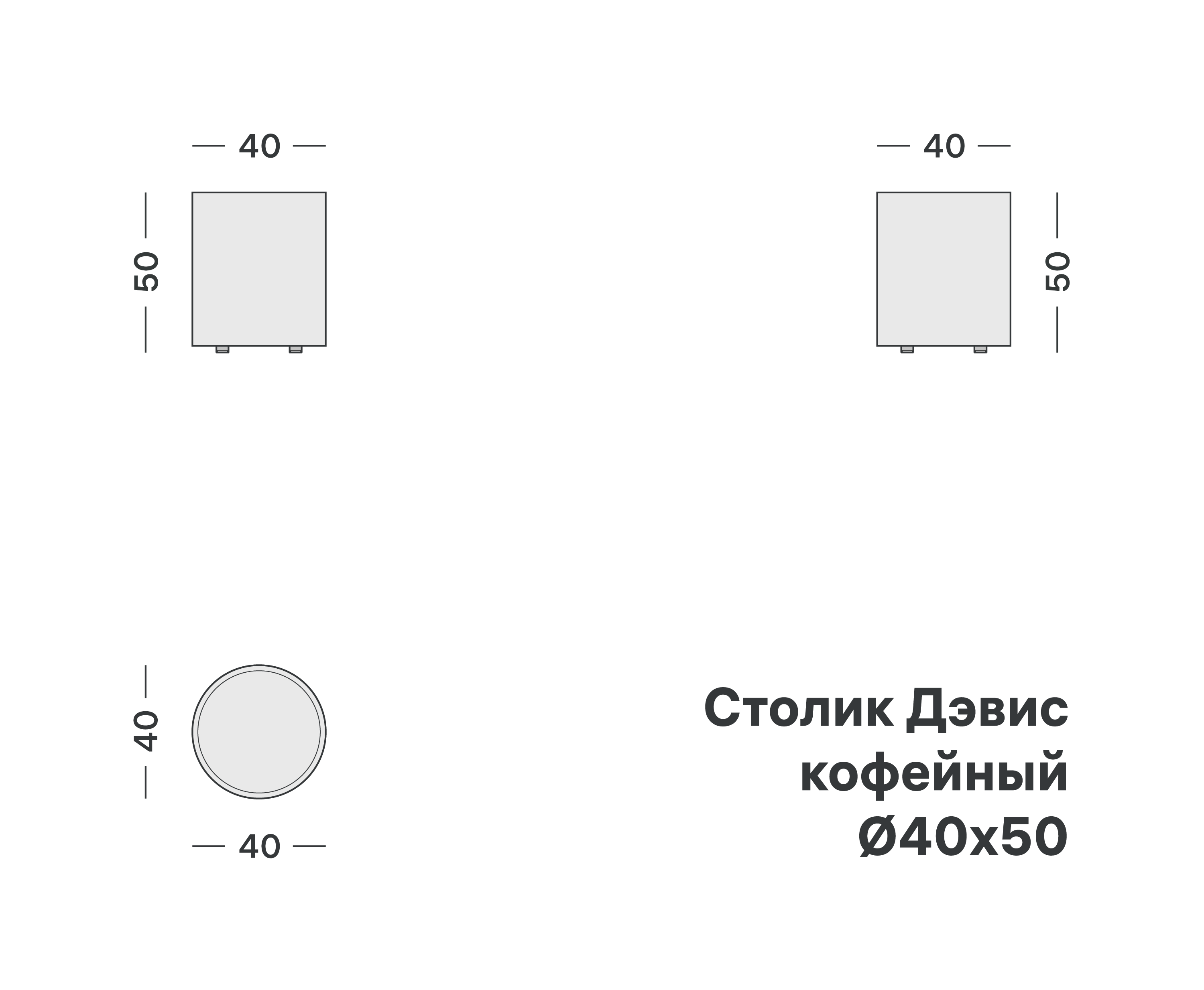 variation-scheme