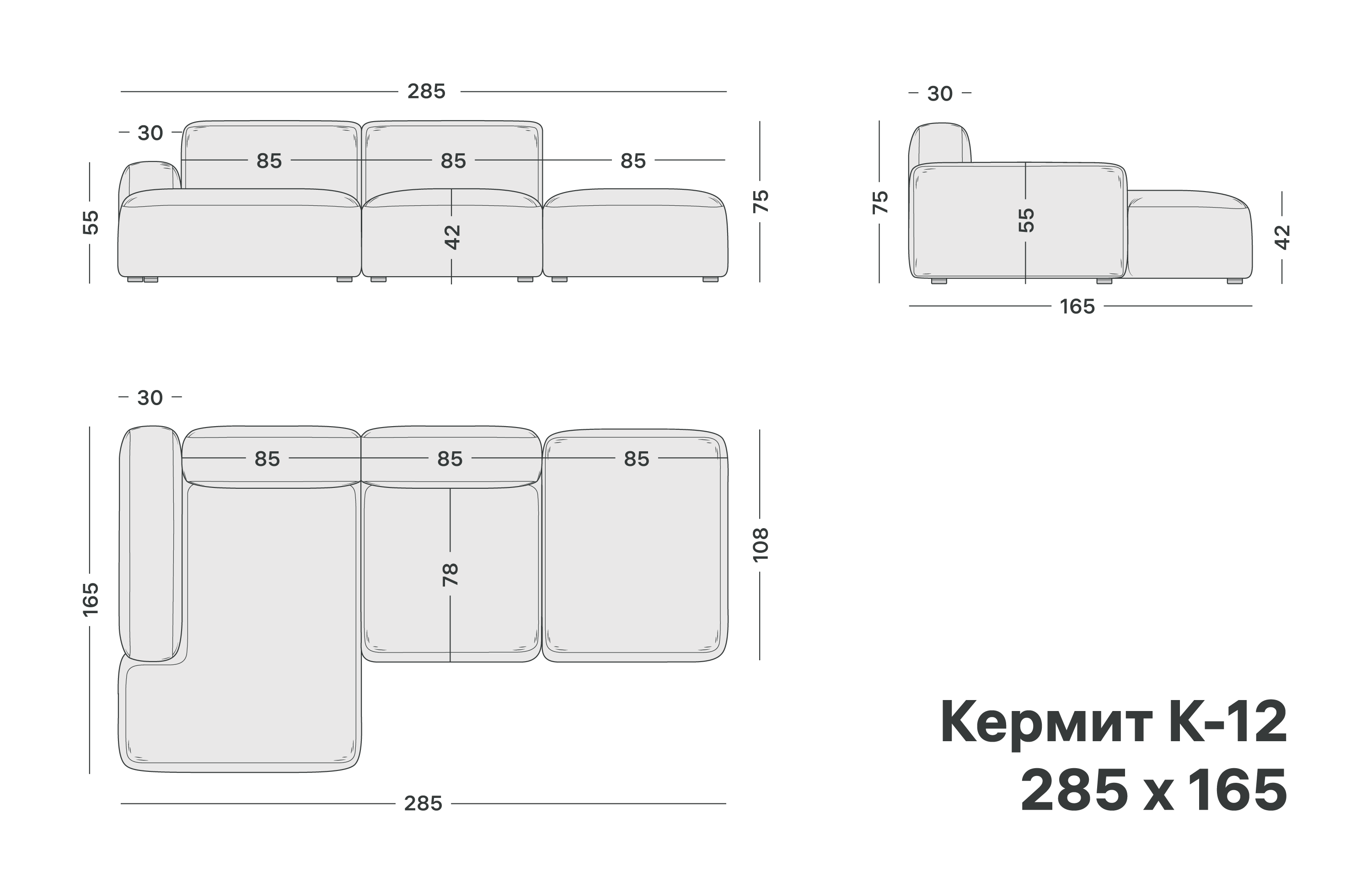 variation-scheme
