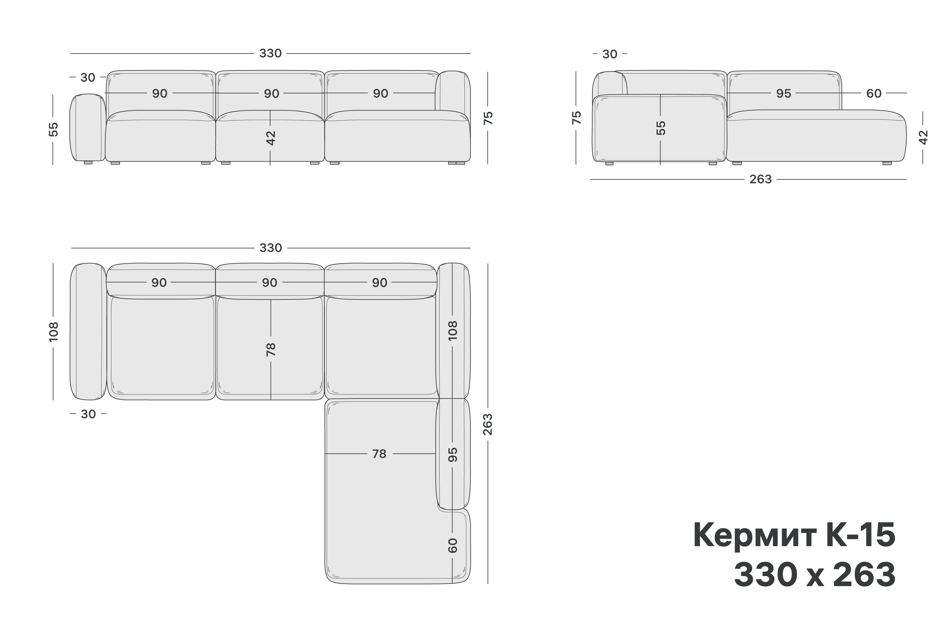 variation-scheme