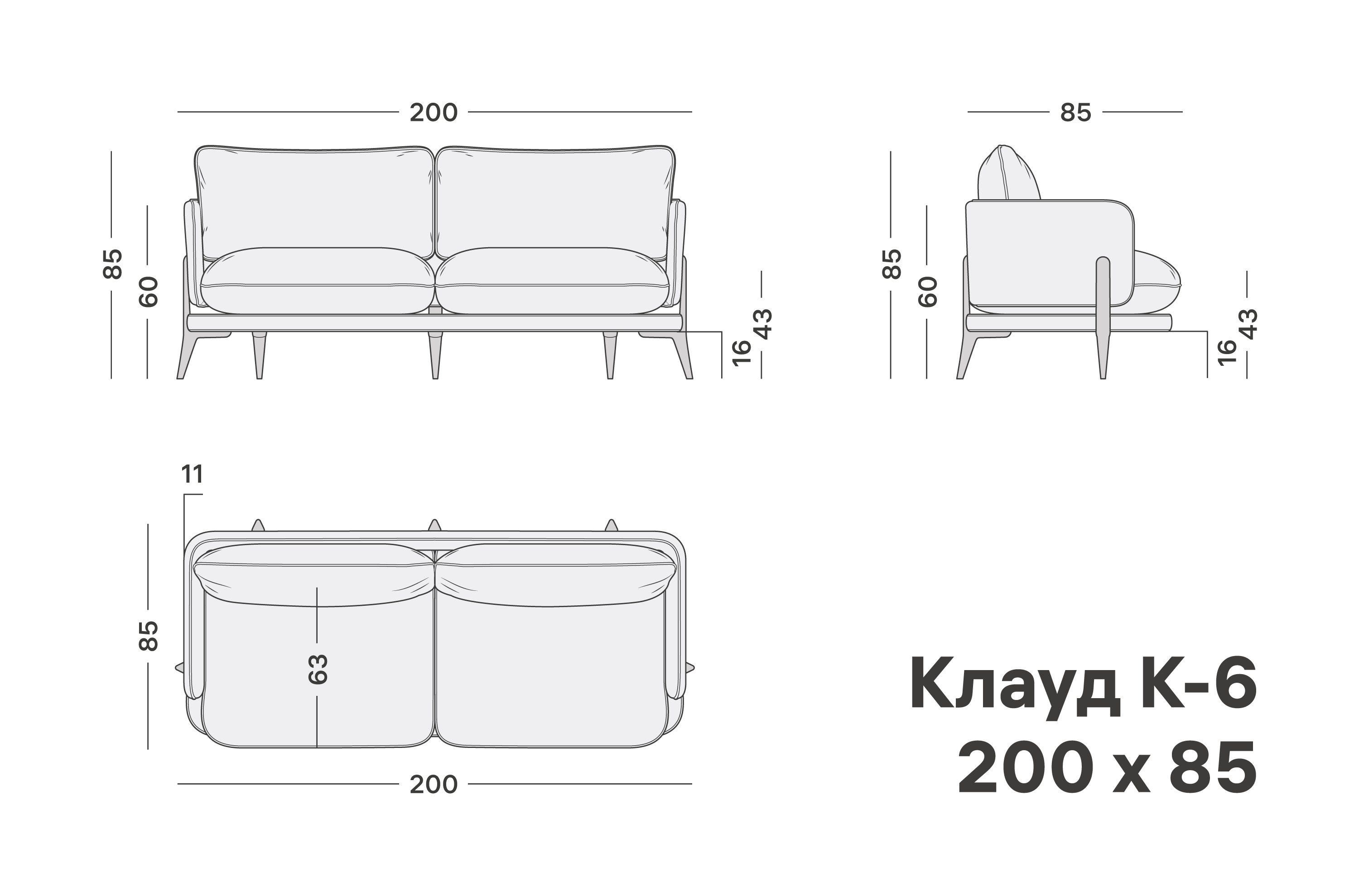 variation-scheme