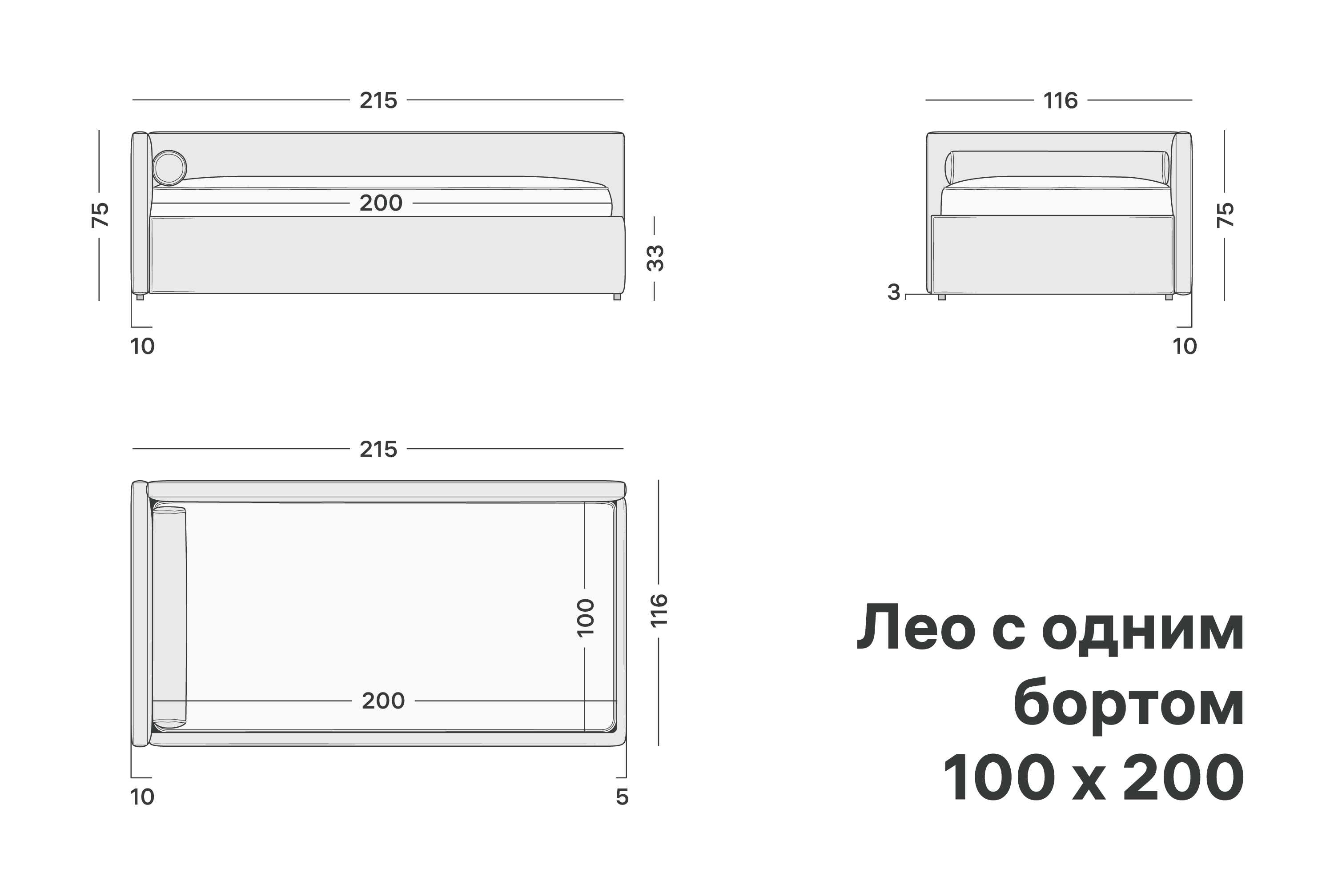 variation-scheme