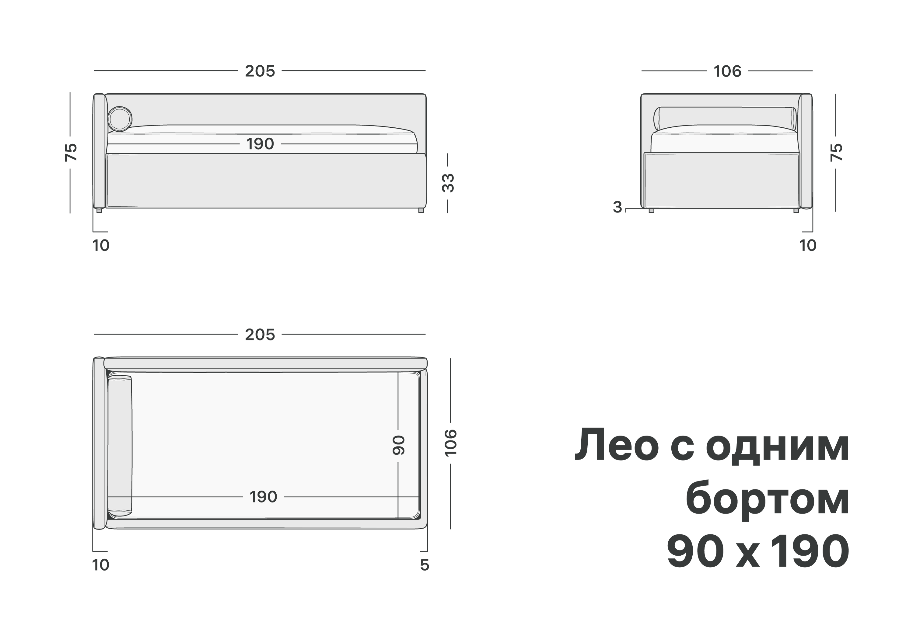 variation-scheme