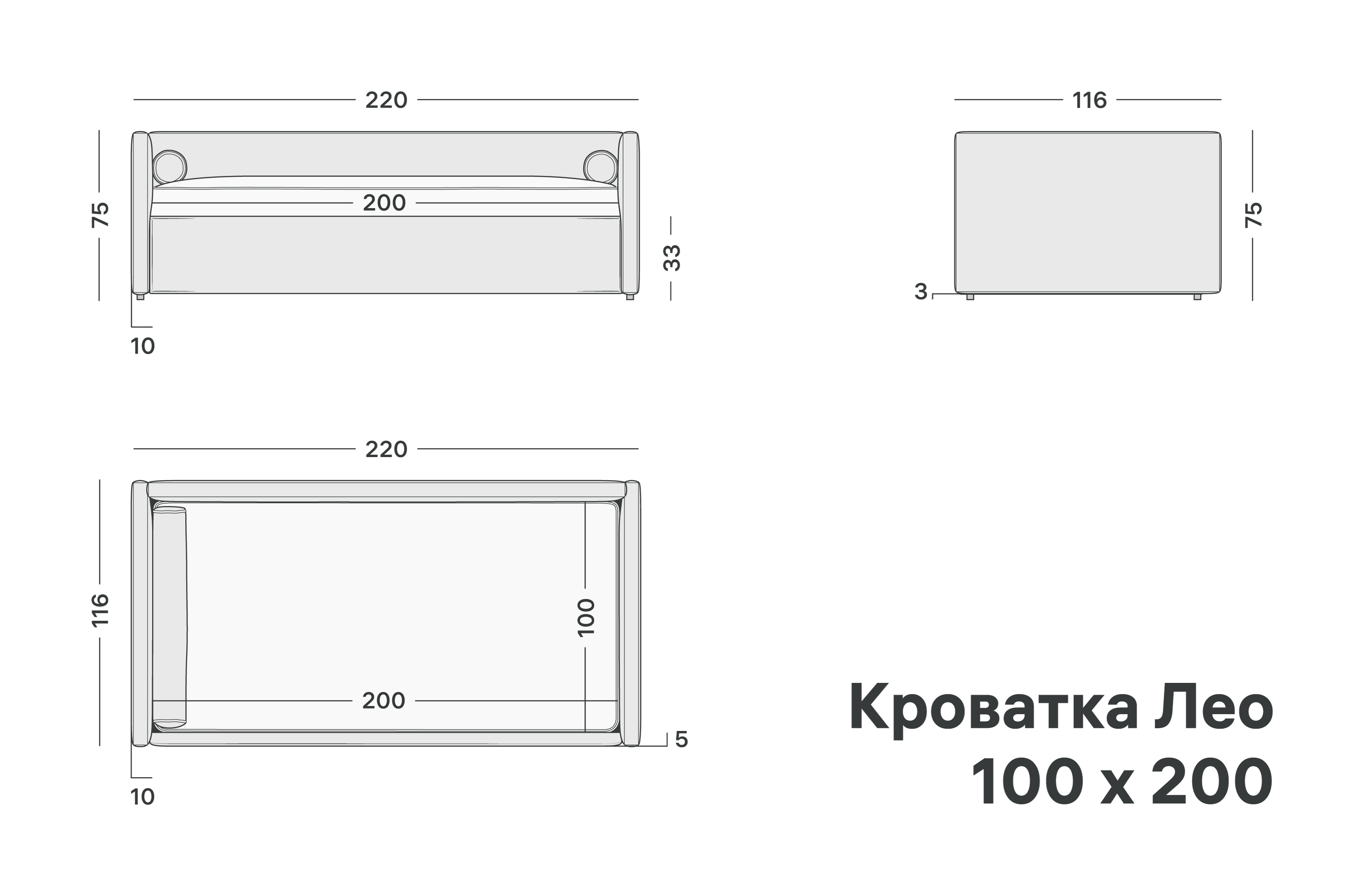 variation-scheme