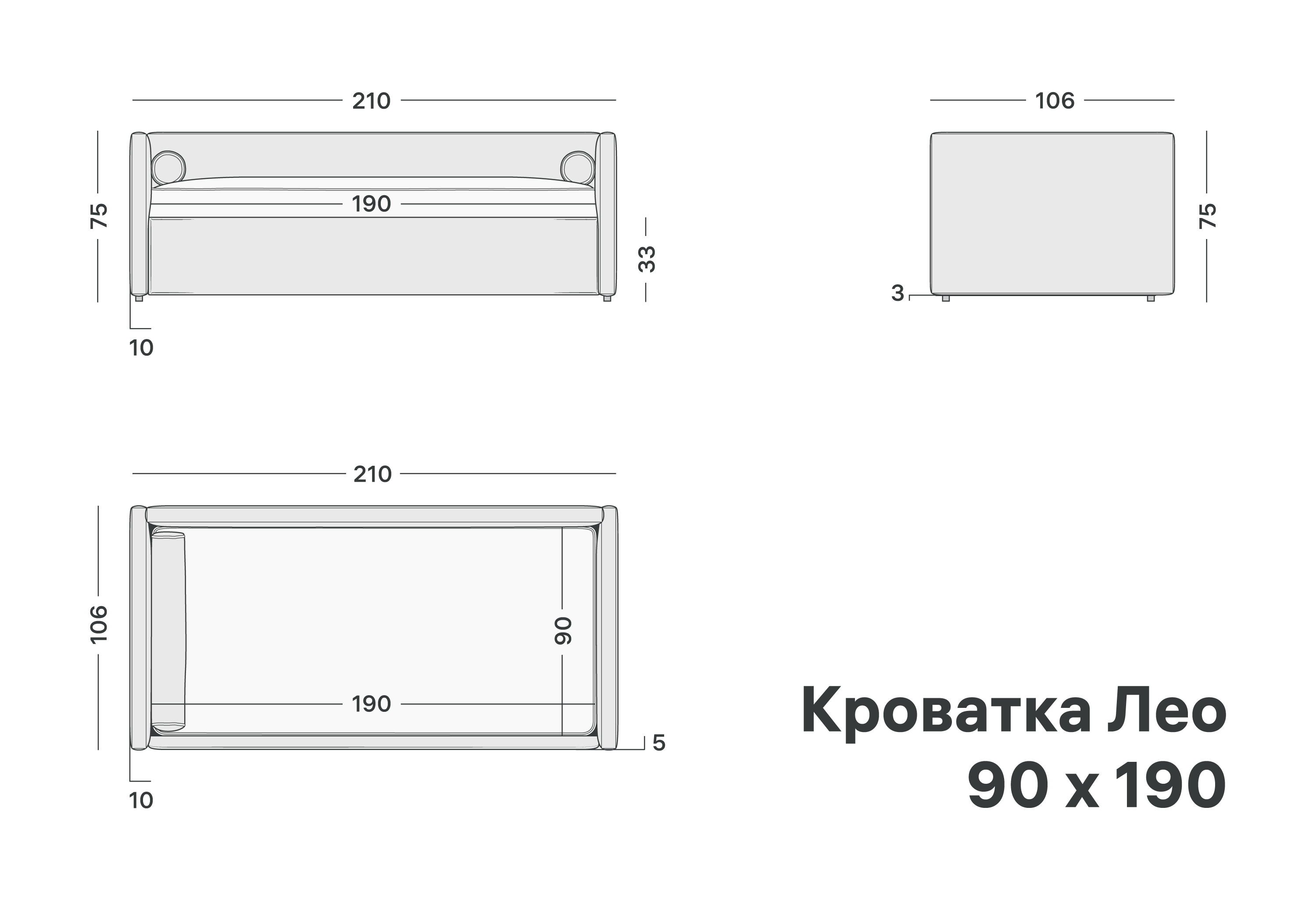 variation-scheme