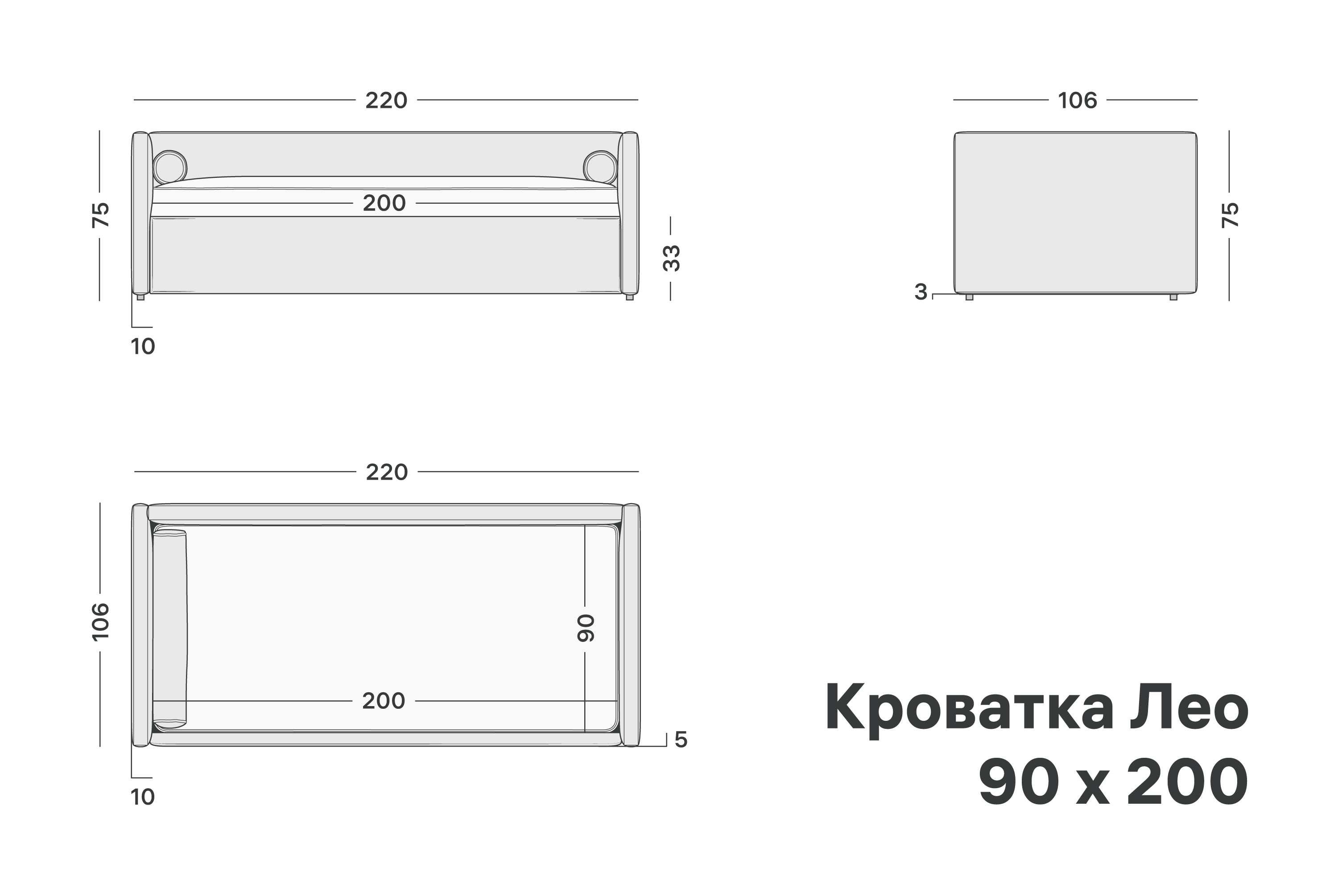 variation-scheme