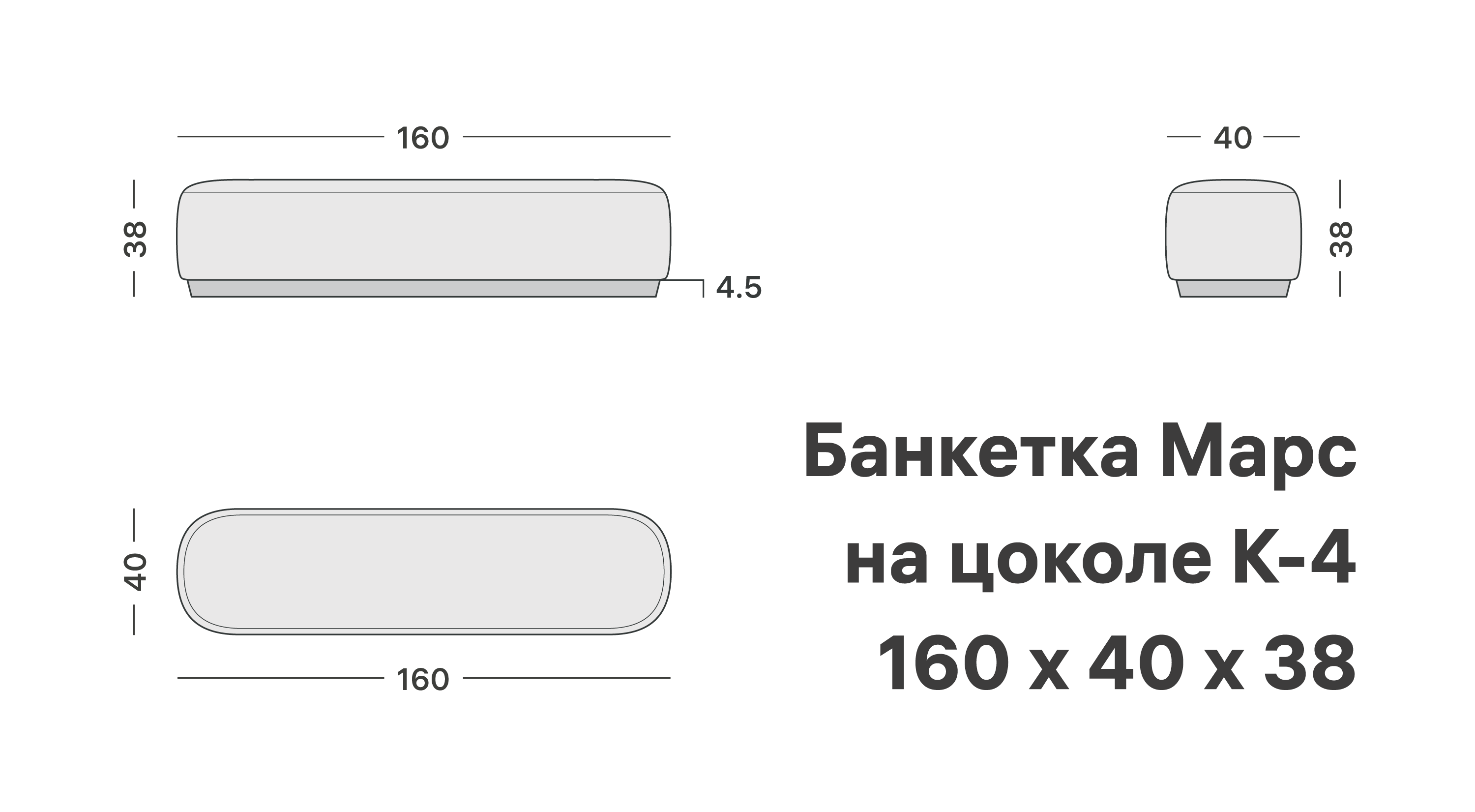 variation-scheme